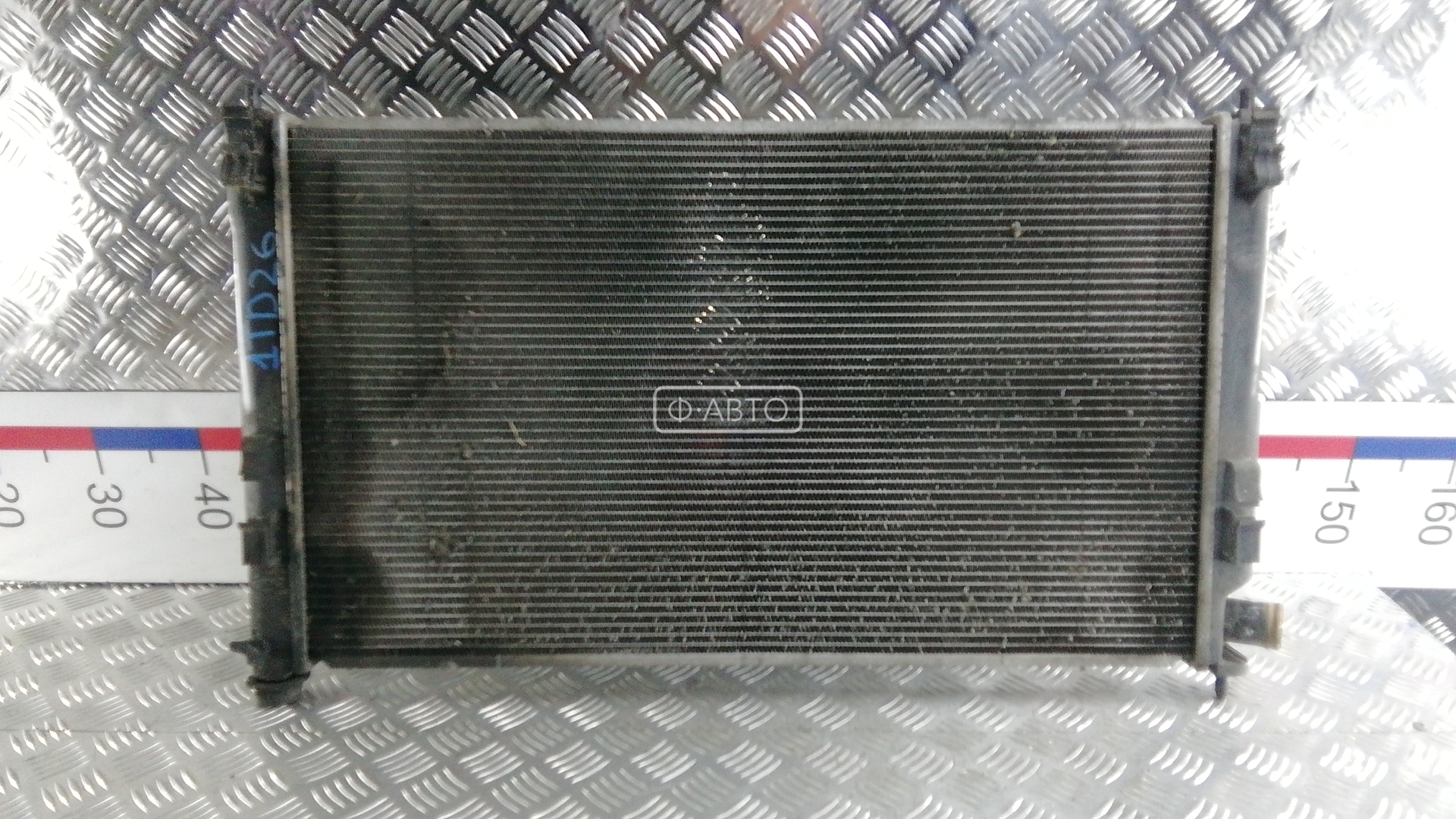 Радиатор системы охлаждения