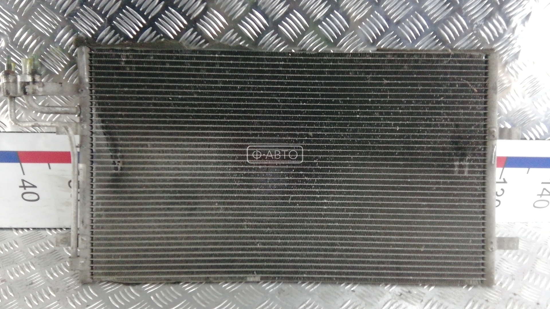 Радиатор кондиционера