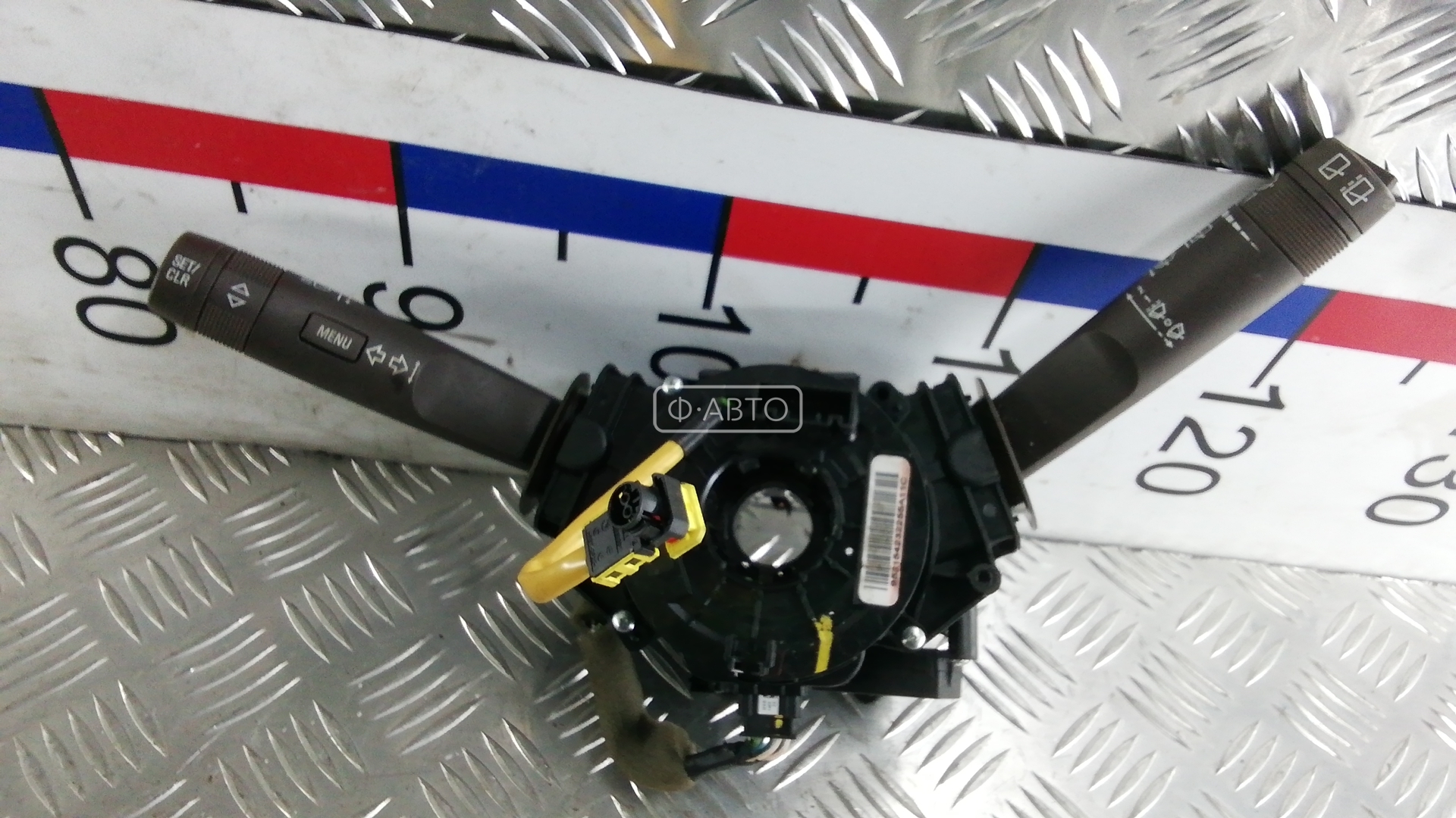 Переключатель поворотов и дворников (стрекоза)