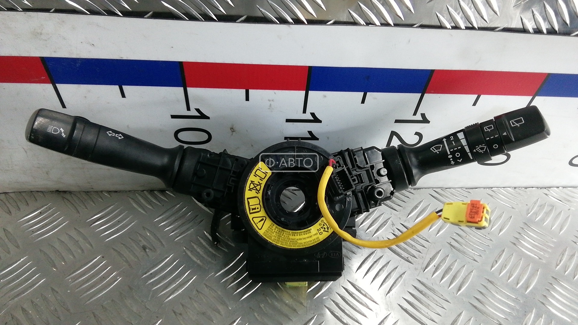 Переключатель поворотов и дворников (стрекоза)