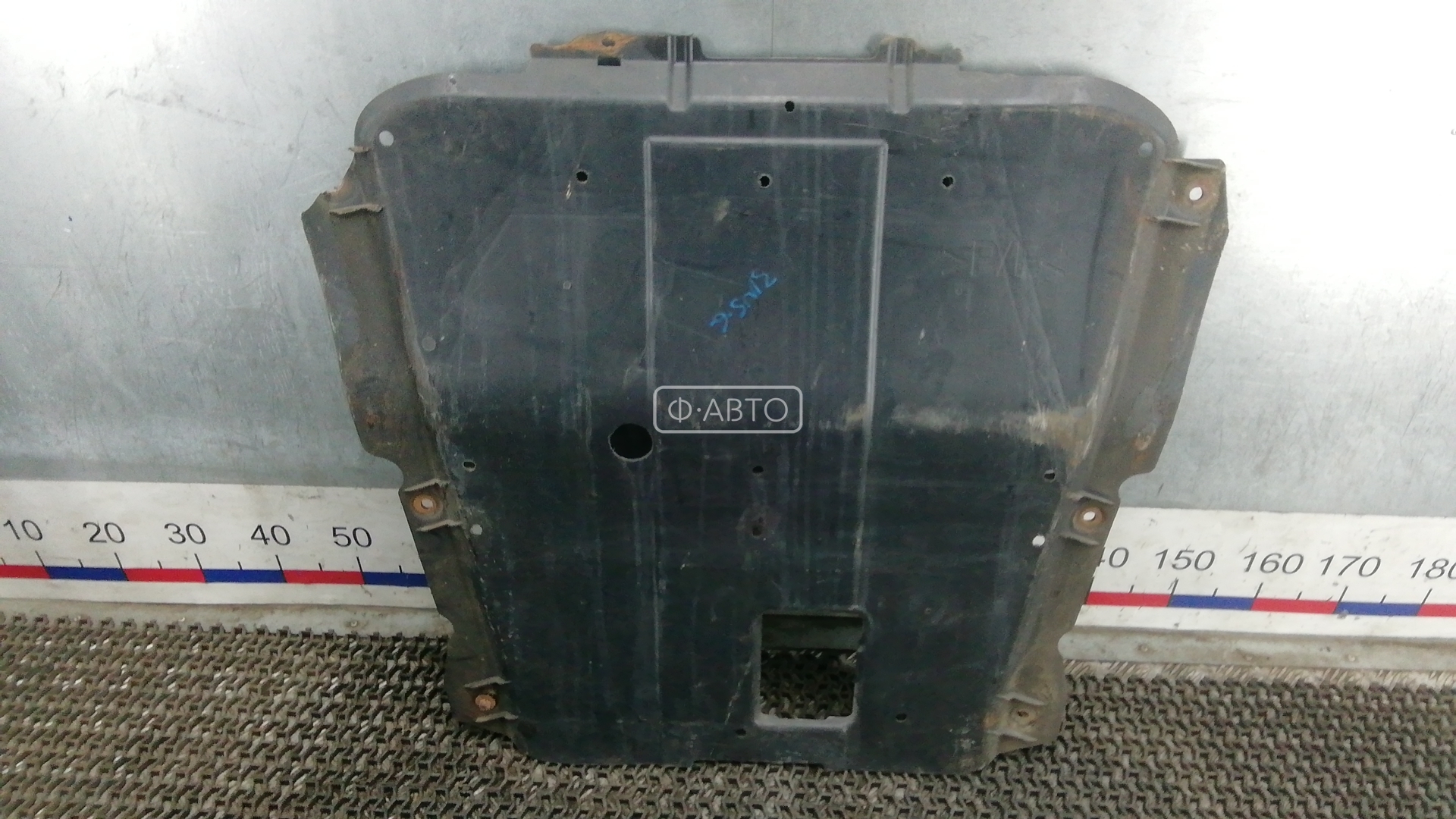 Защита двигателя нижняя (поддона)