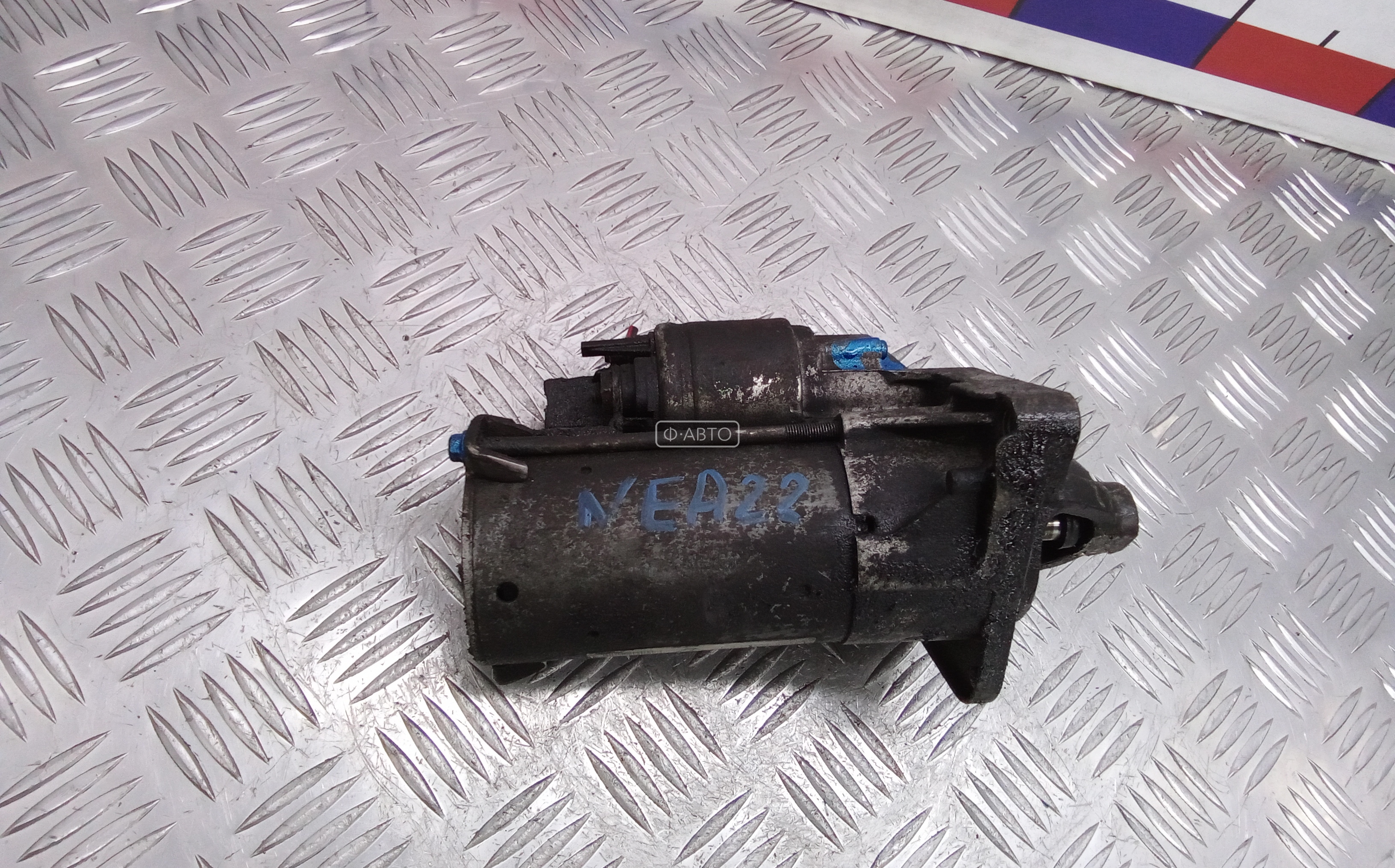 Стартер дизельный