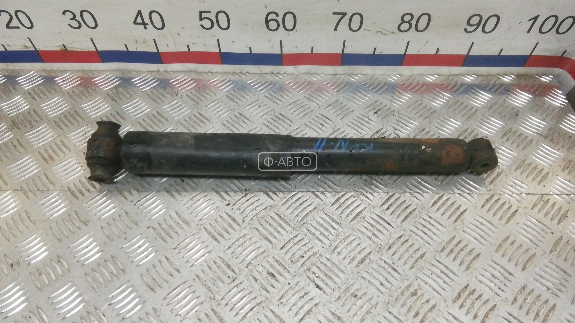 Амортизатор задней балки