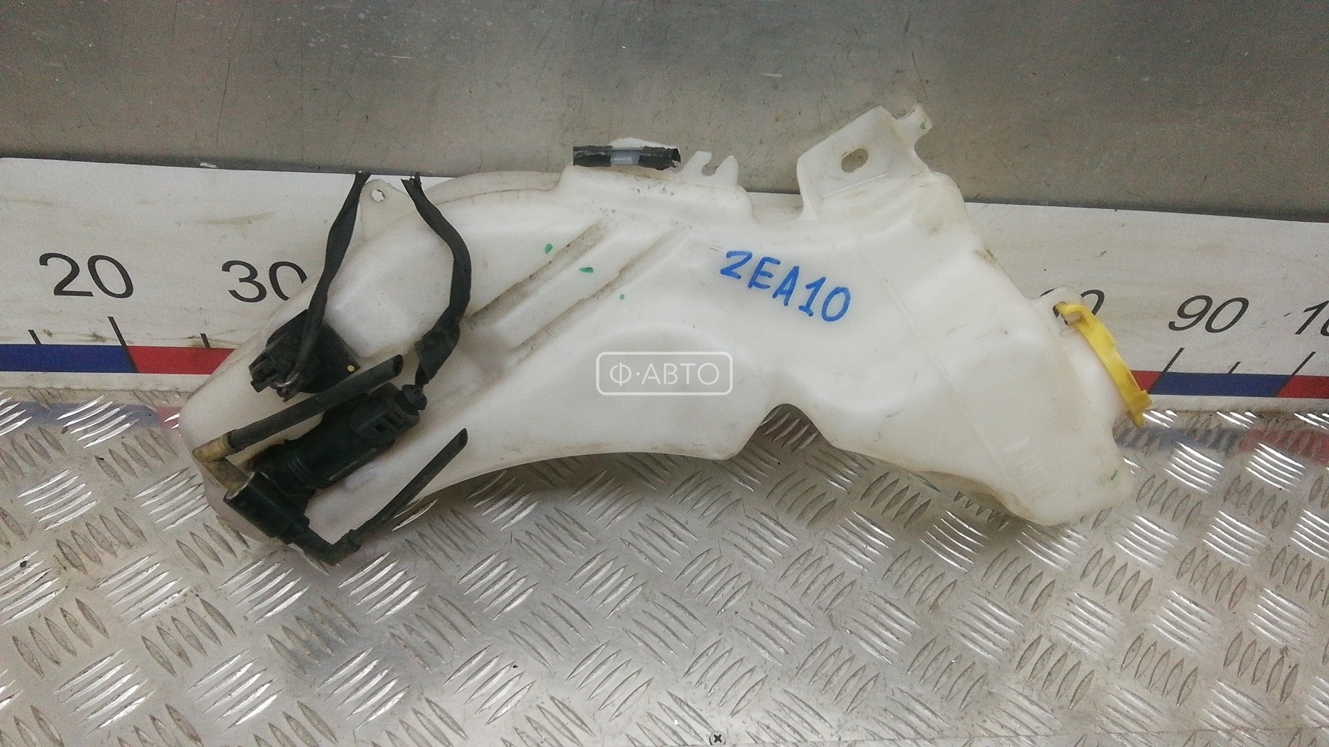 Бачок омывателя