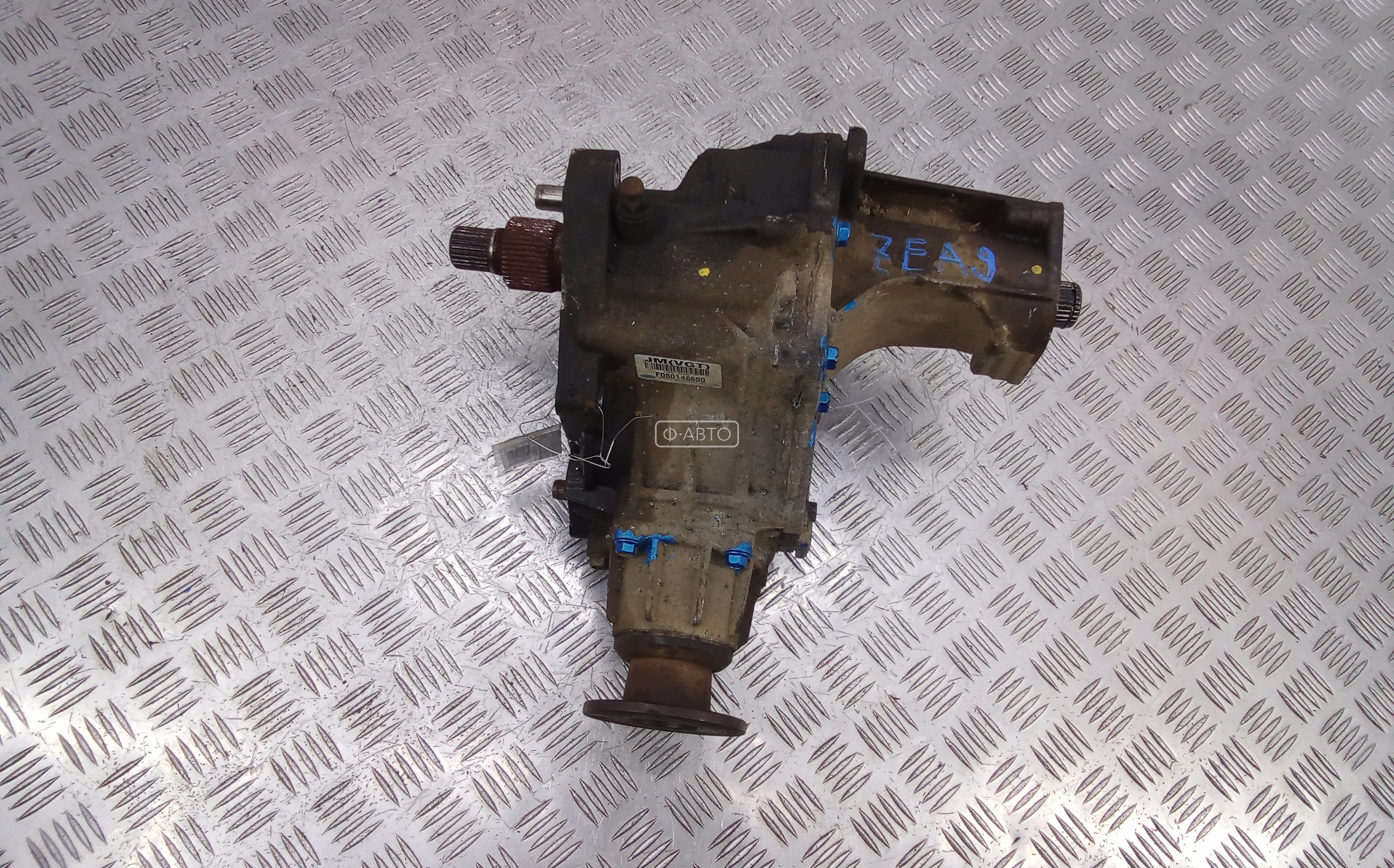 Раздаточная коробка