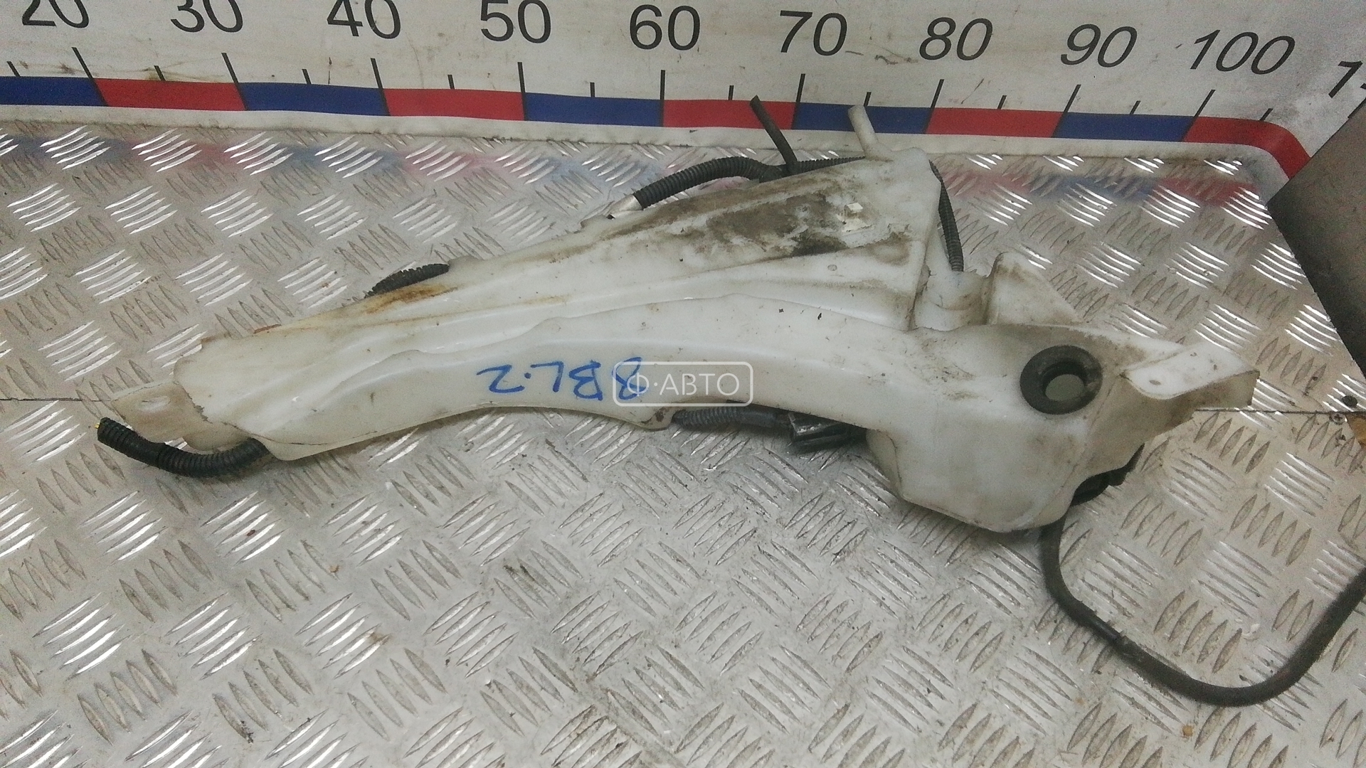 Бачок омывателя