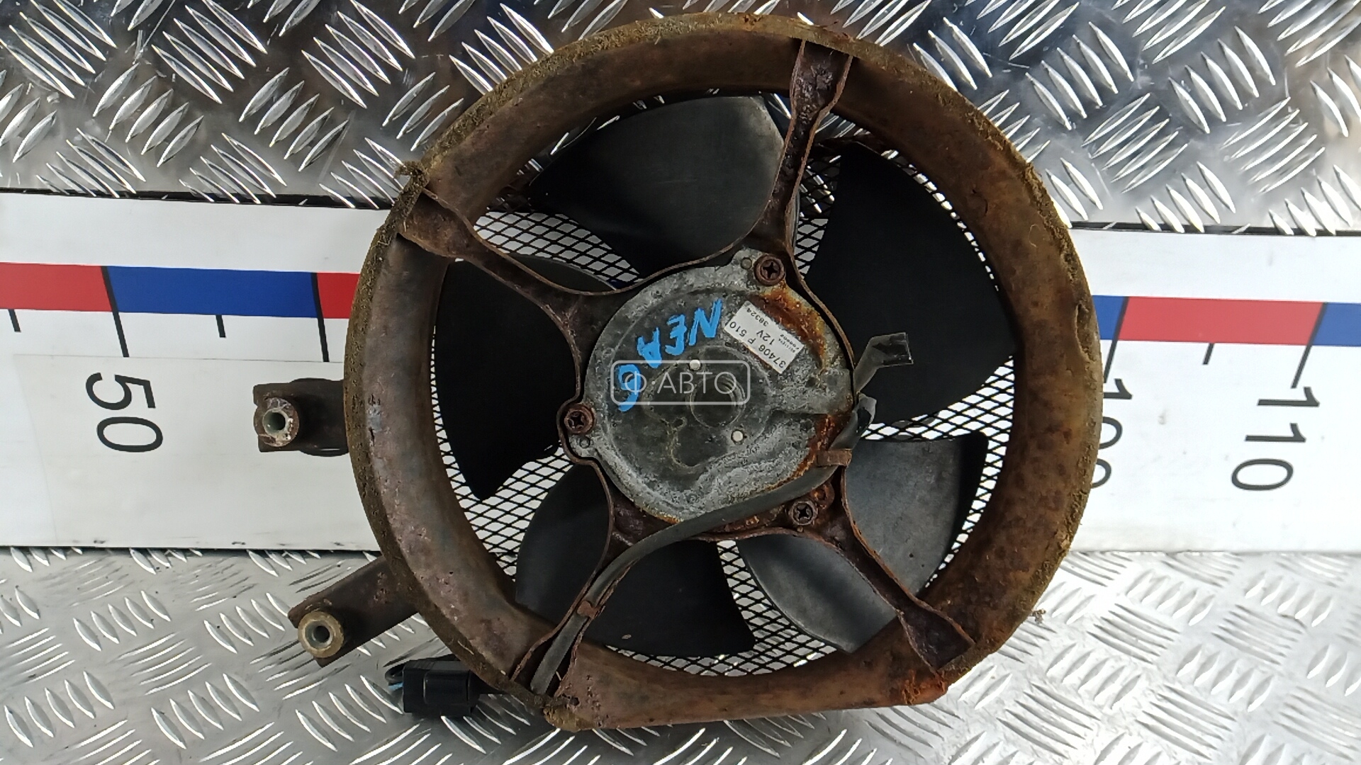 Вентилятор радиатора