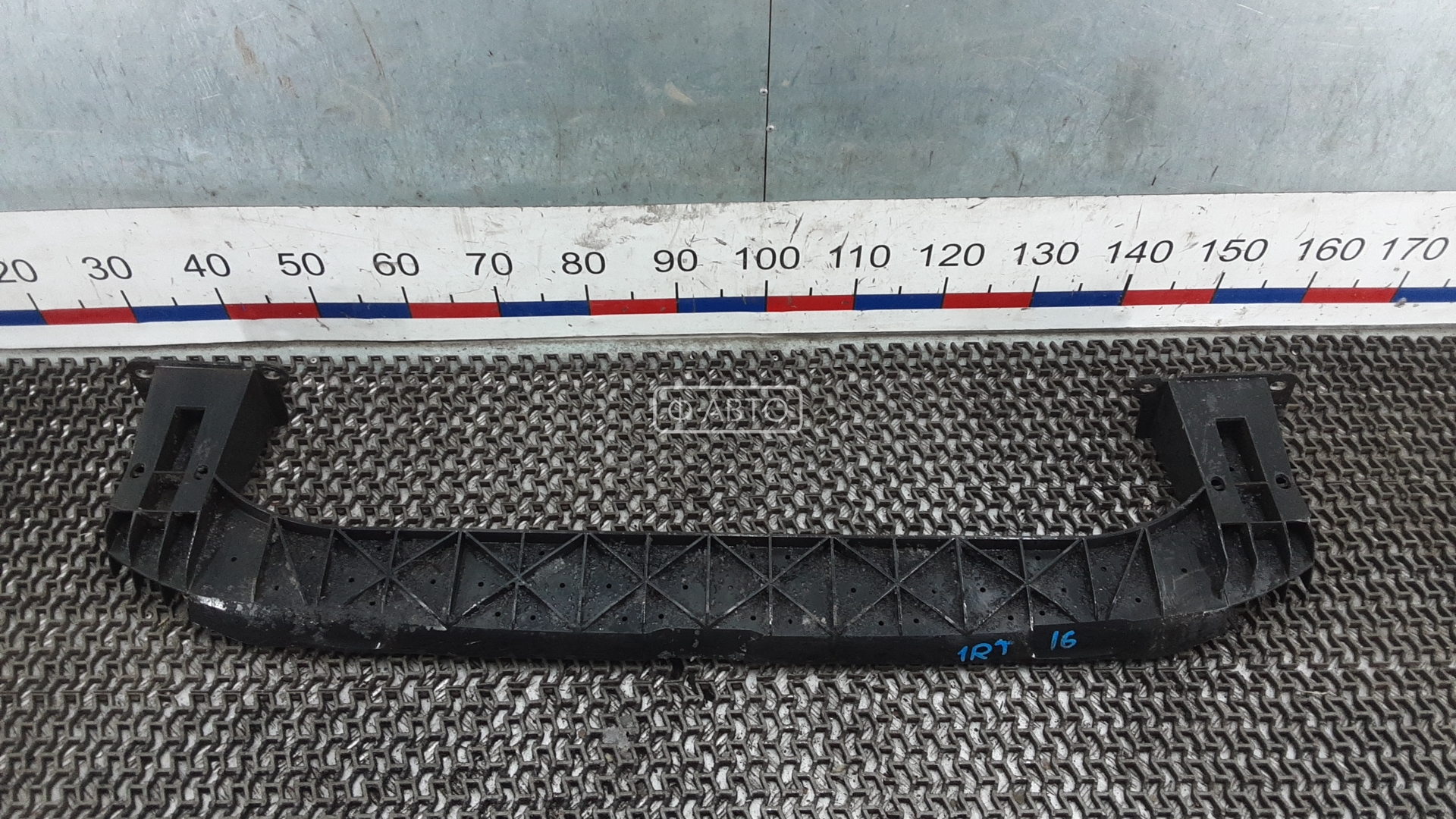 Усилитель бампера передний (кронштейн)