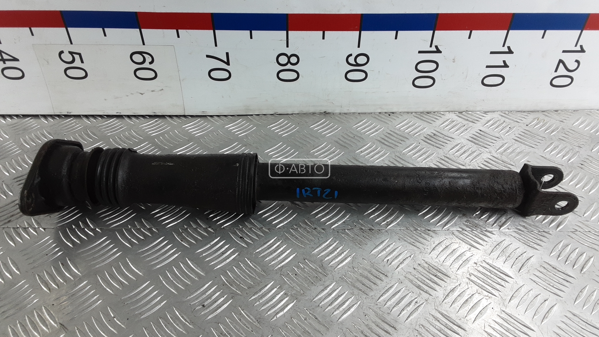 Амортизатор задней балки