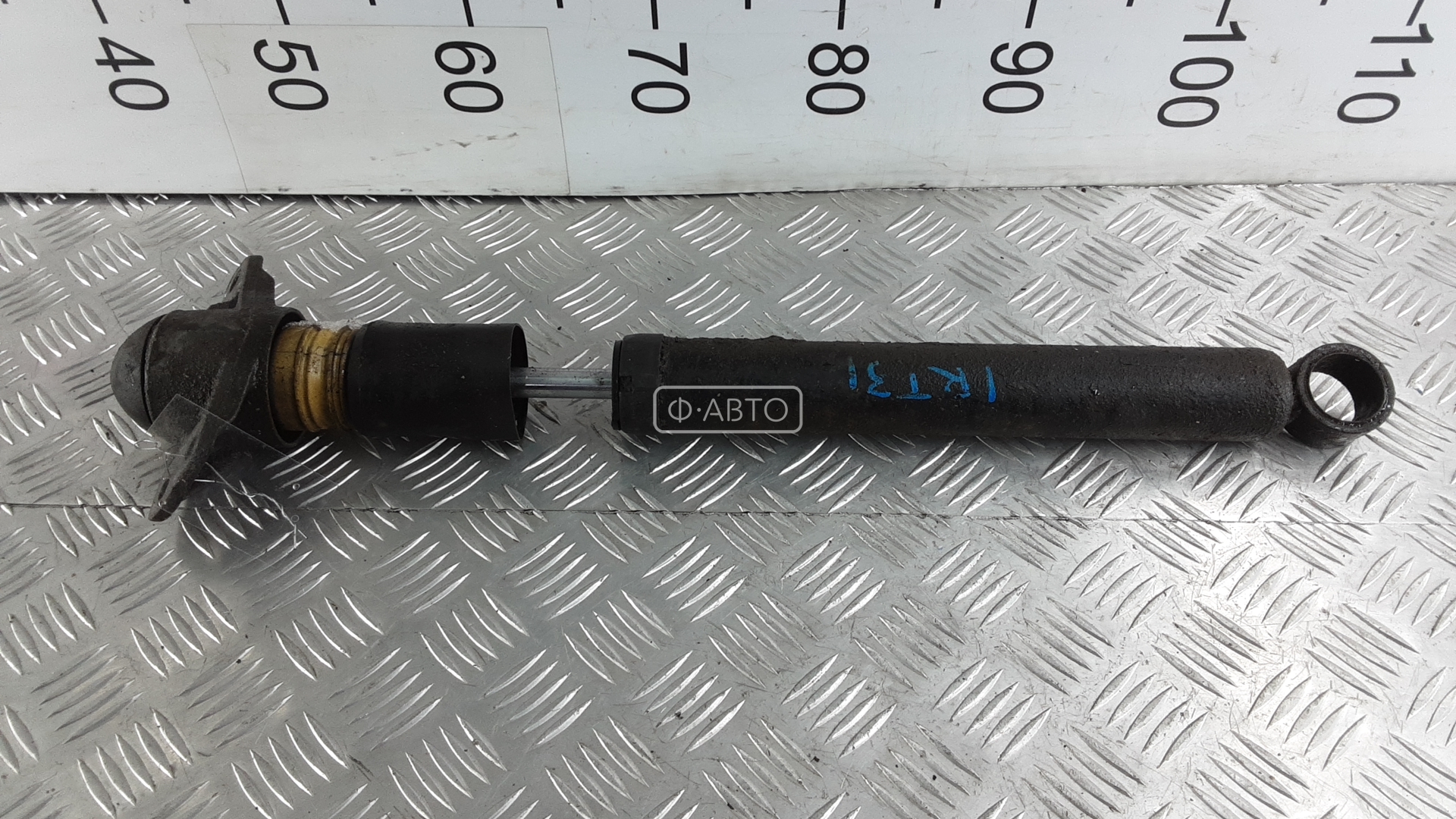 Амортизатор задней балки