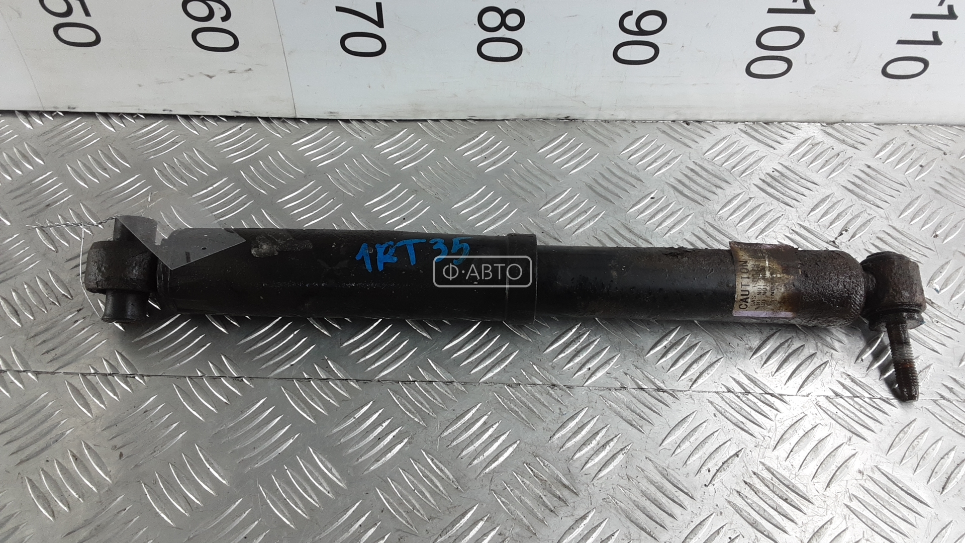 Амортизатор задней балки