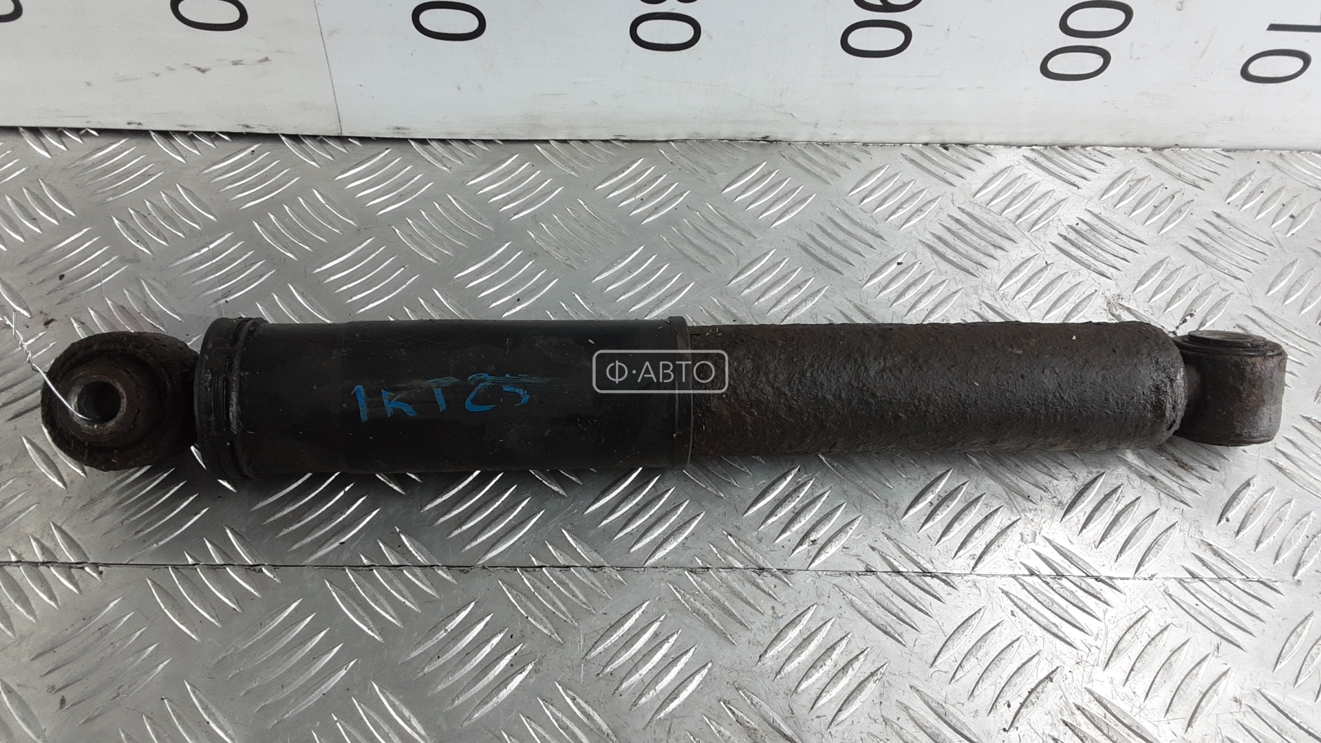 Амортизатор задней балки