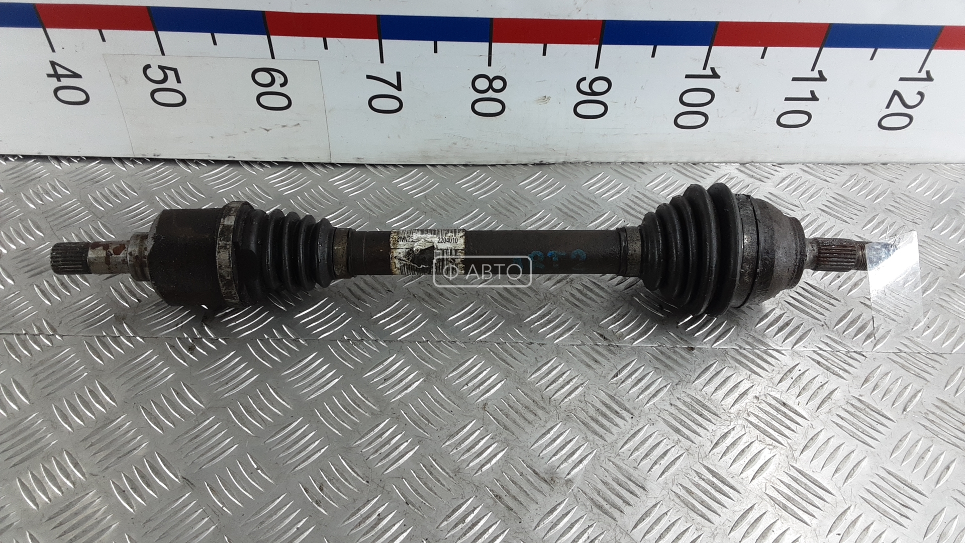 Привод передний левый