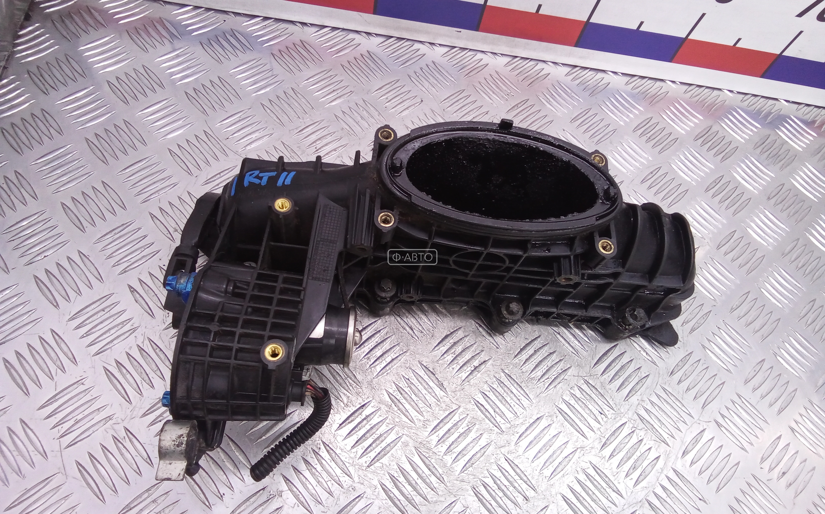 Впускной коллектор дизельный