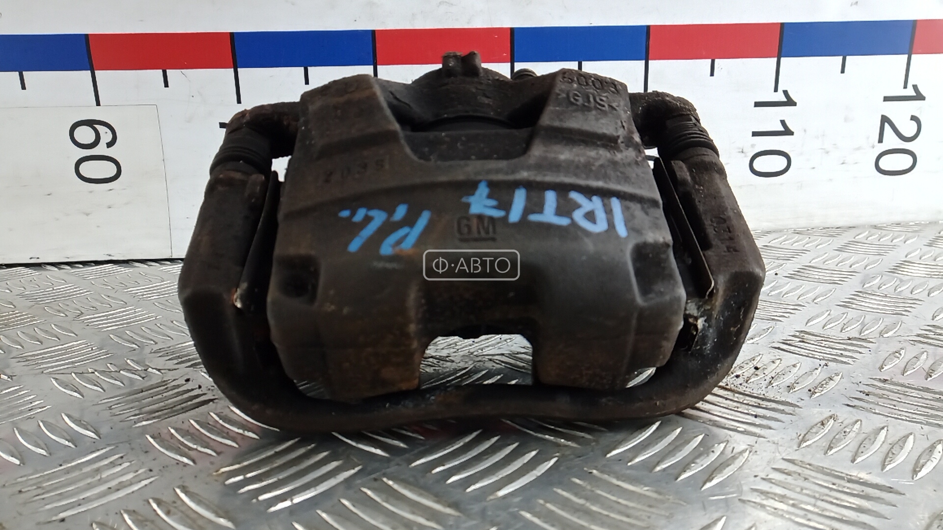 Суппорт тормозной передний левый