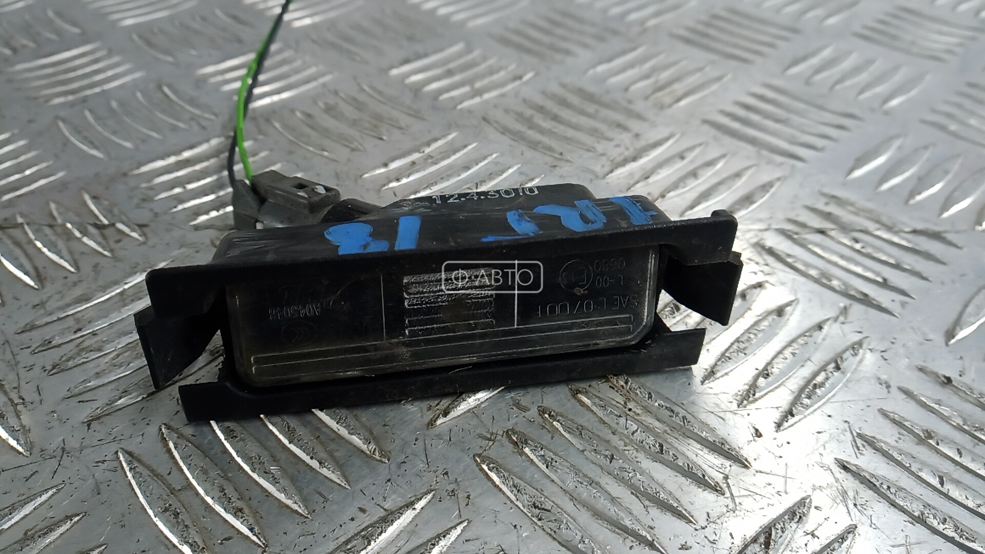 Фонарь подсветки номера 3-5 двери