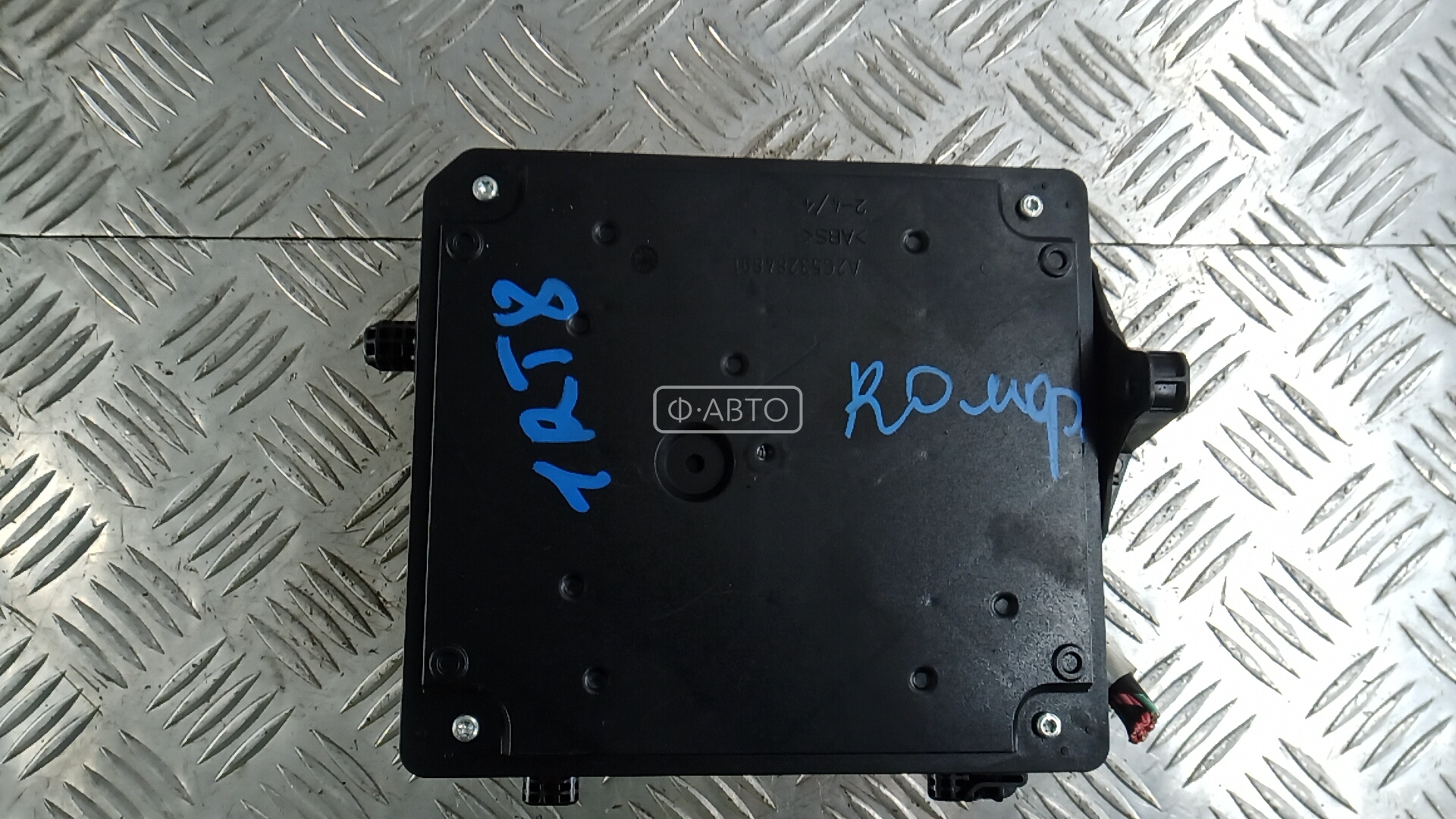 Блок комфорта