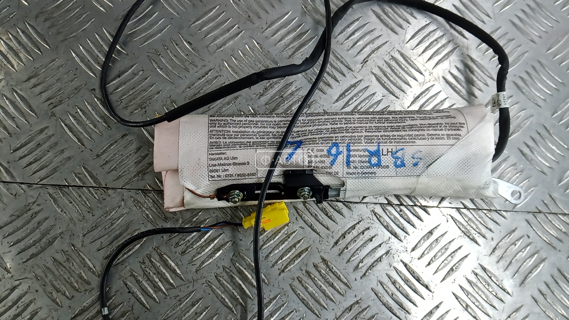 Подушка сидения пассажира