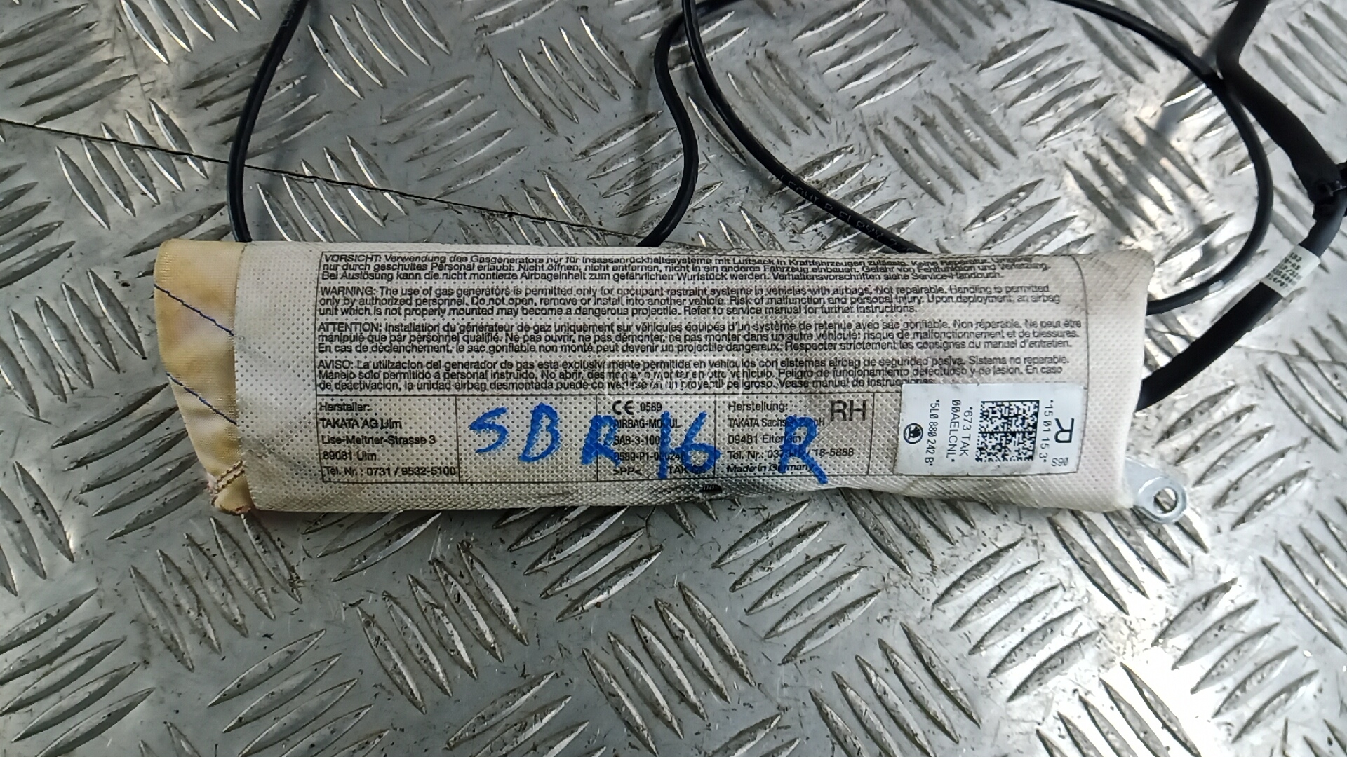 Подушка сидения водителя