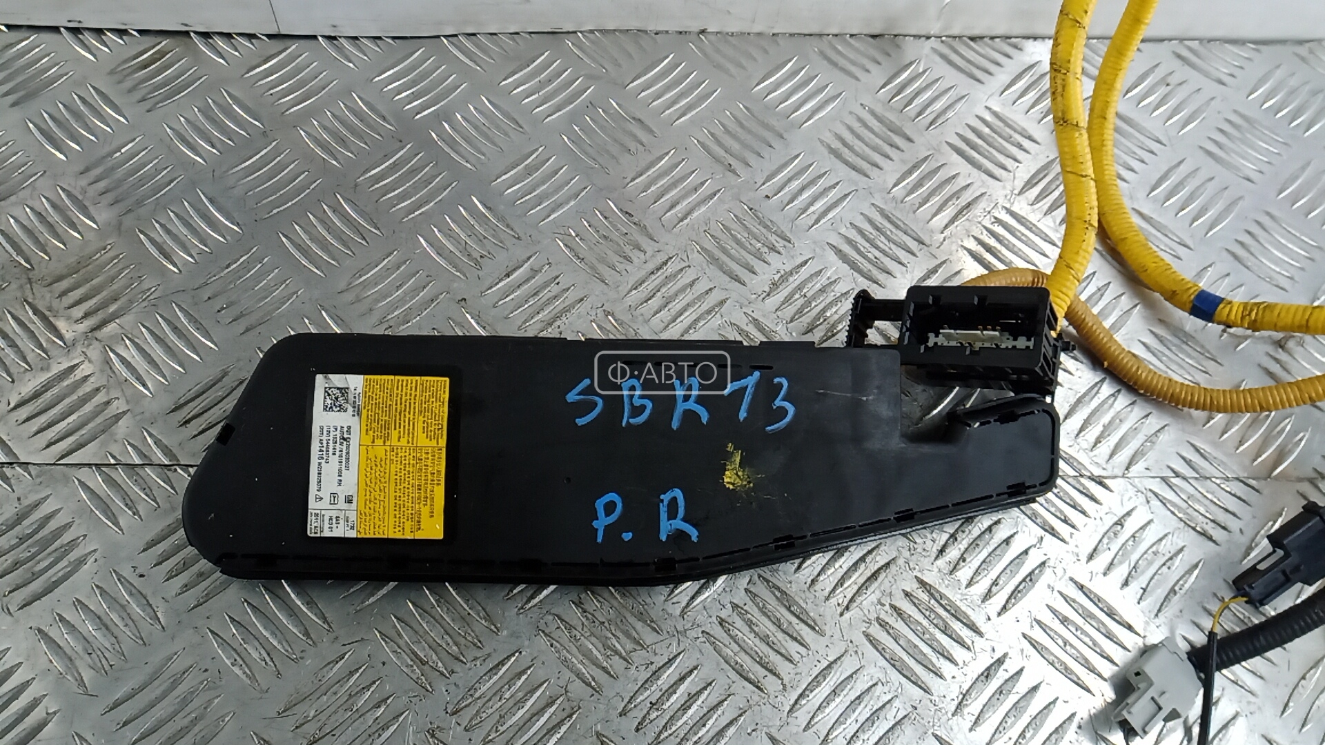 Подушка сидения пассажира