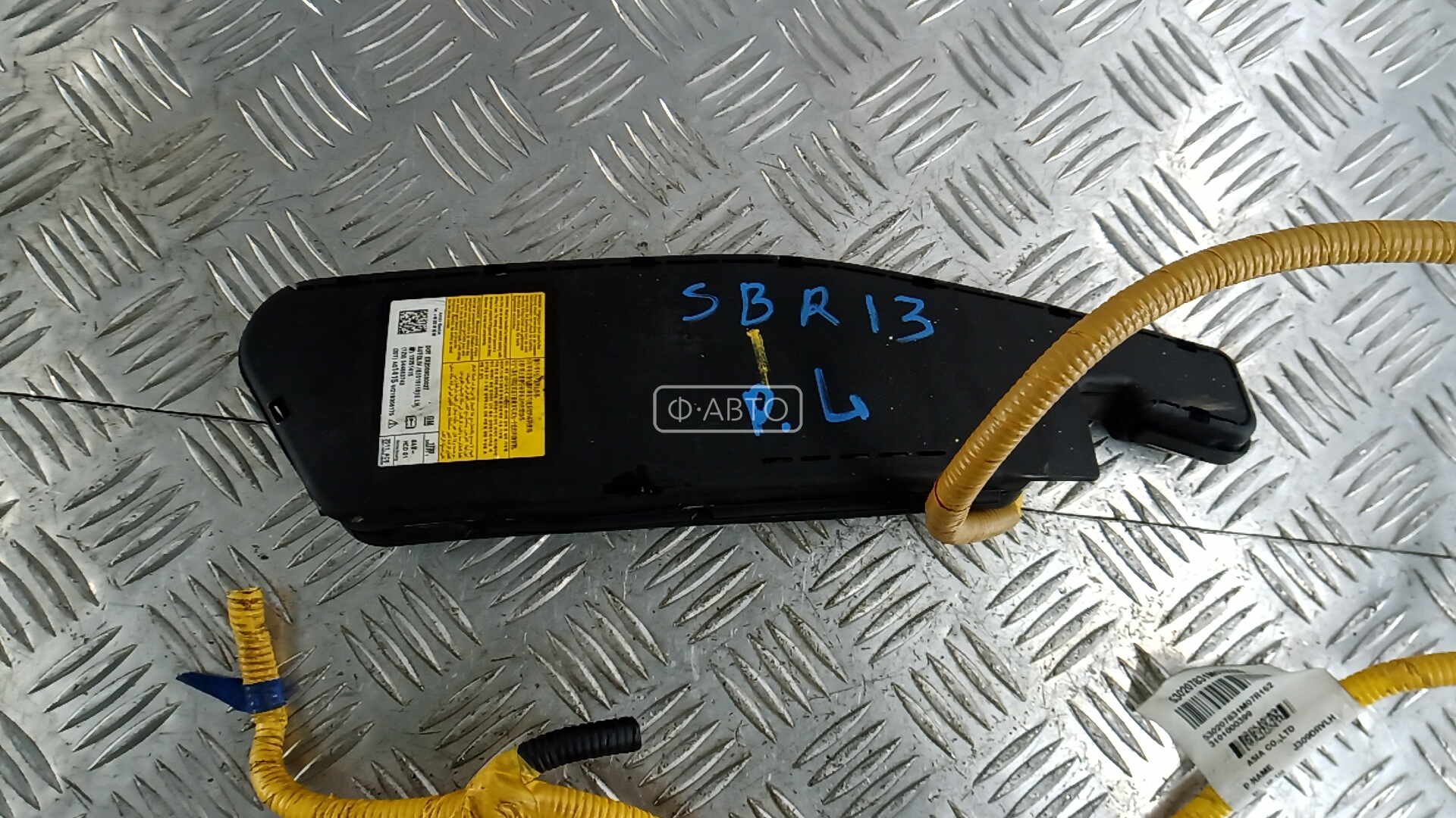 Подушка сидения водителя