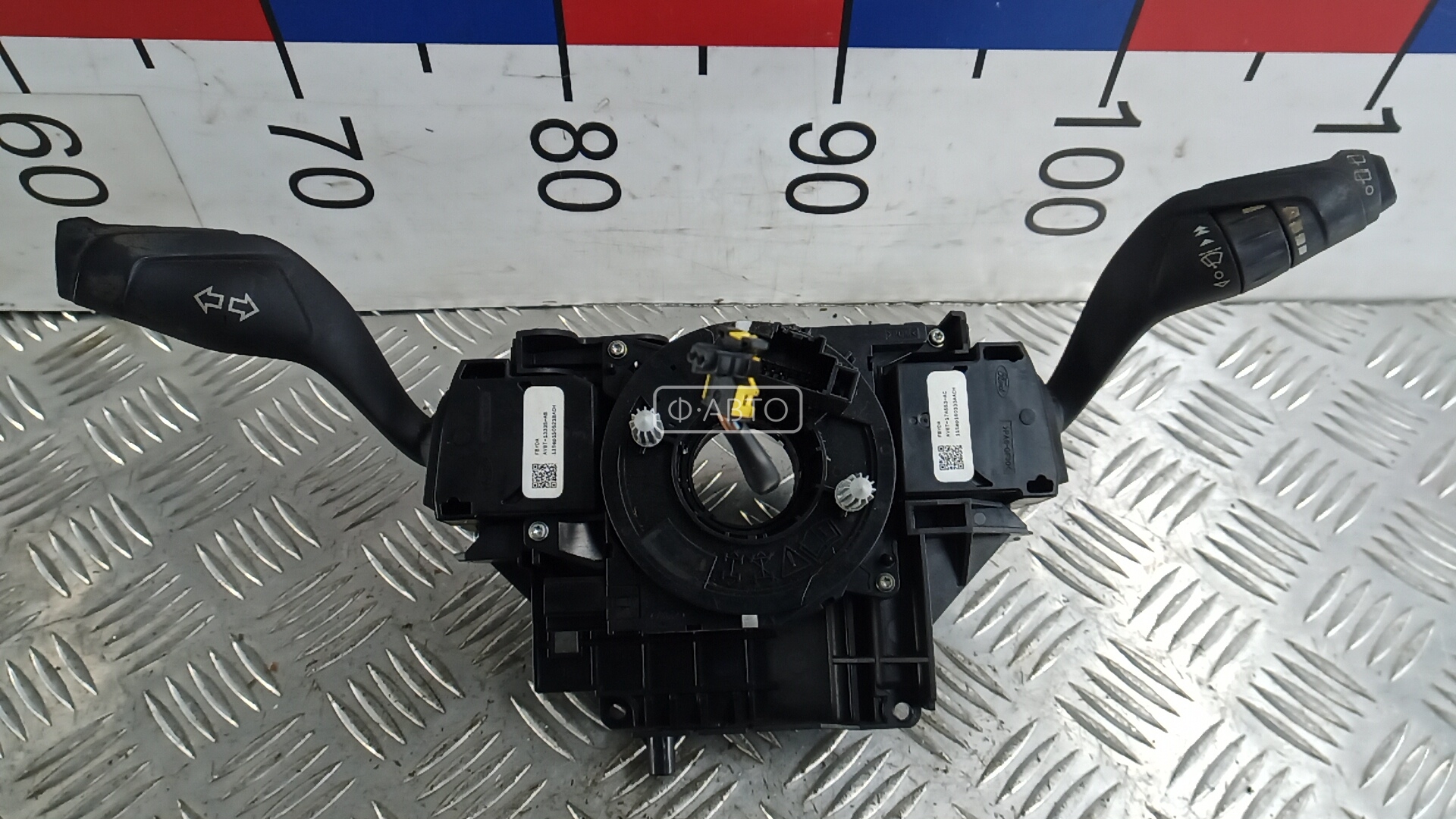 Переключатель поворотов и дворников (стрекоза)