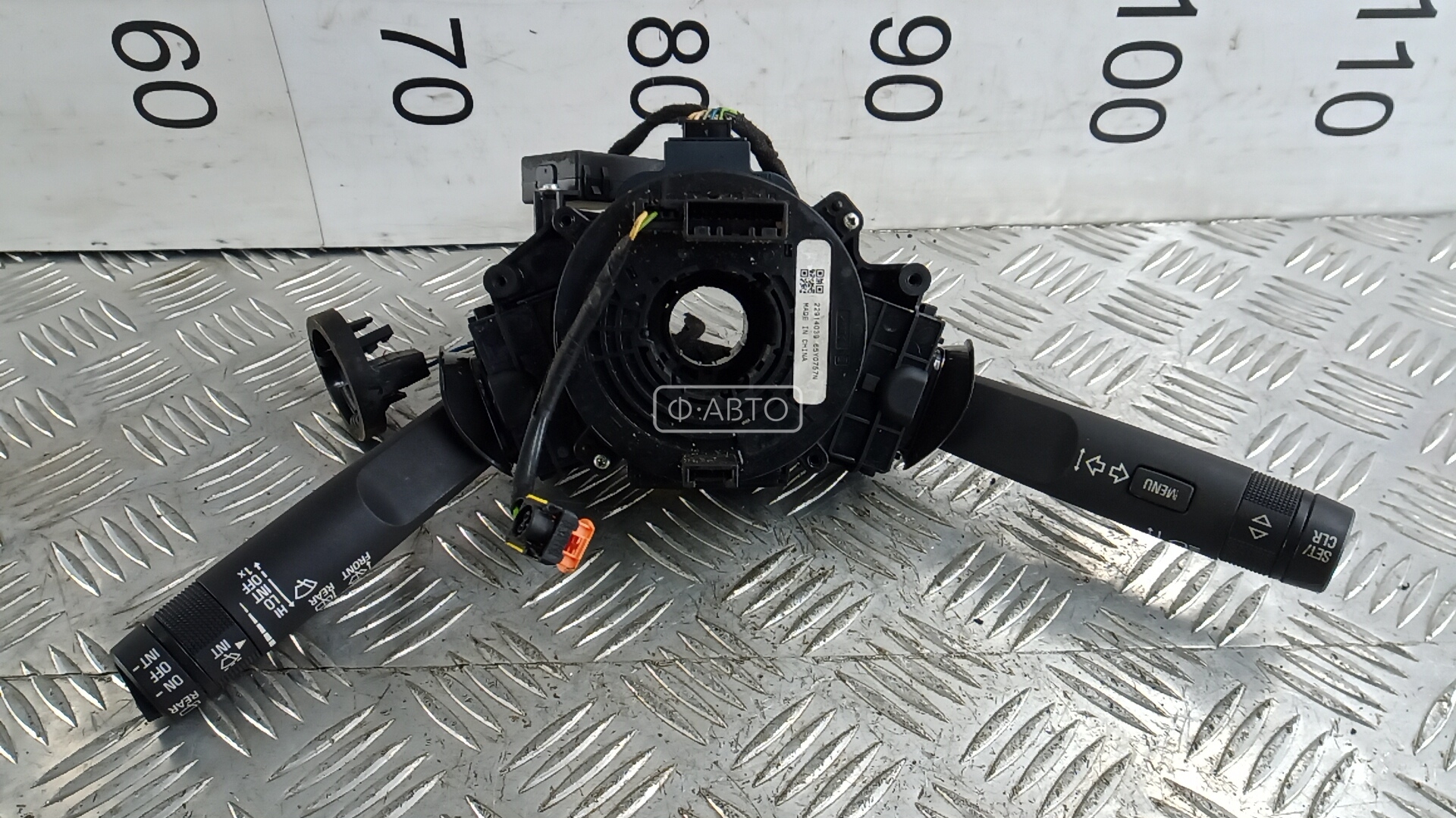 Переключатель поворотов и дворников (стрекоза)