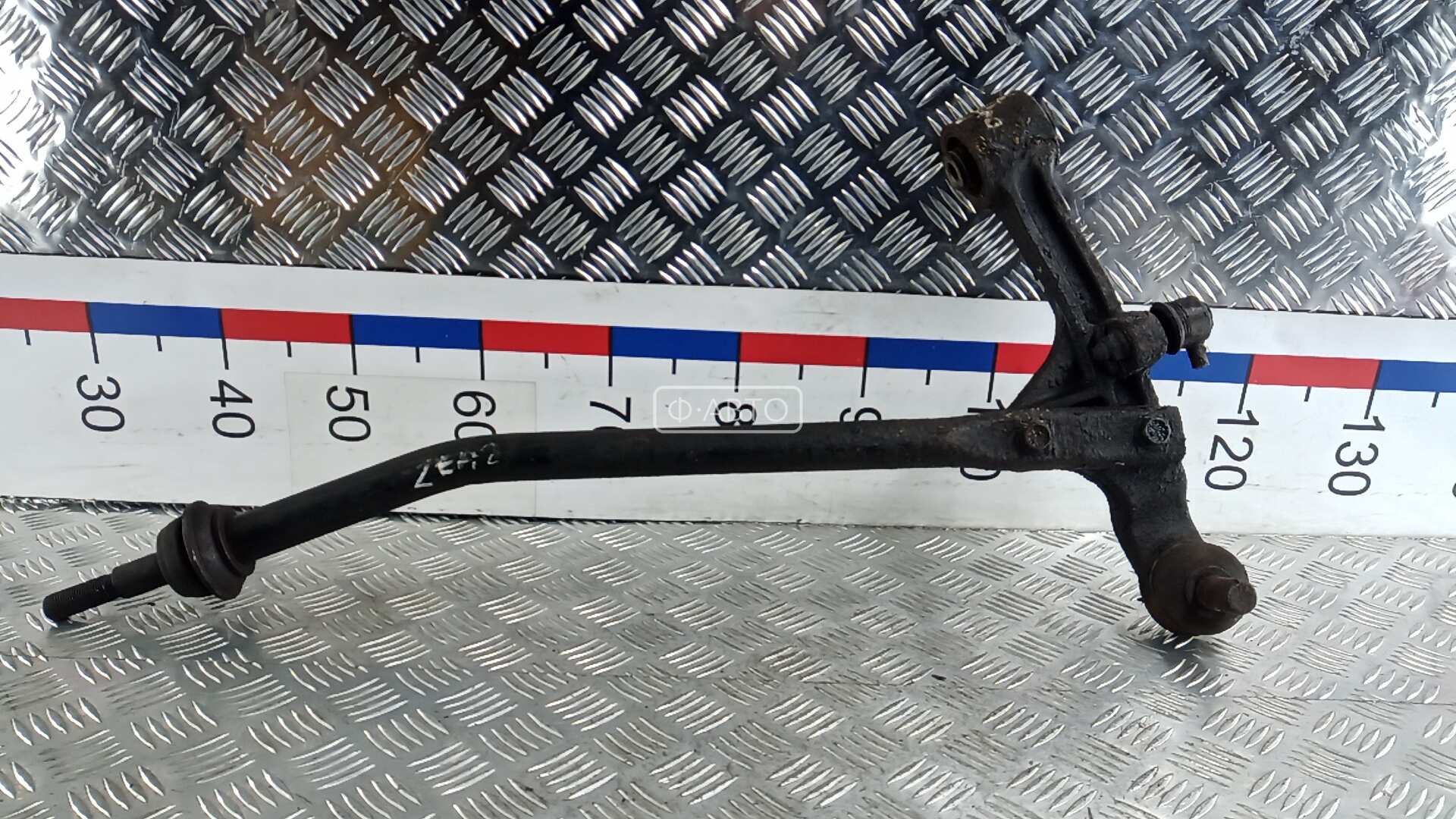 Рулевая трапеция