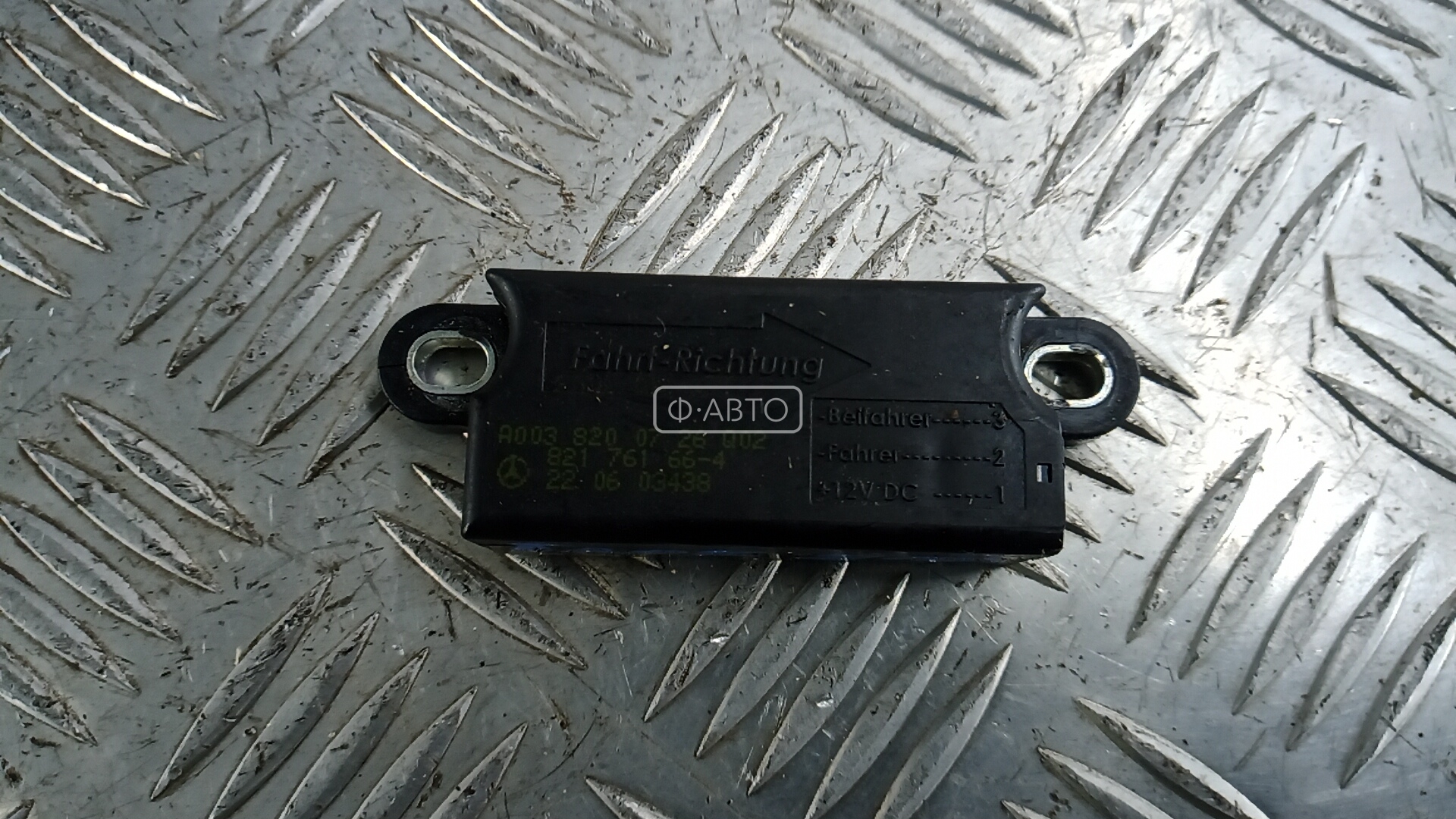 Блок управления