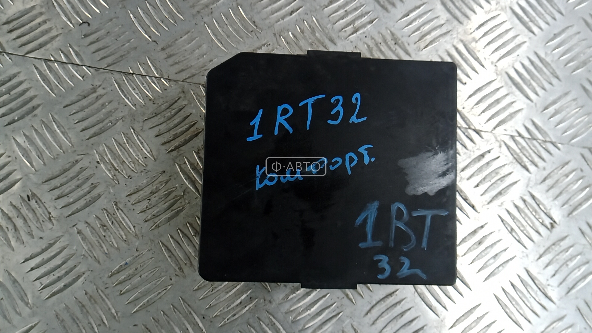 Блок комфорта