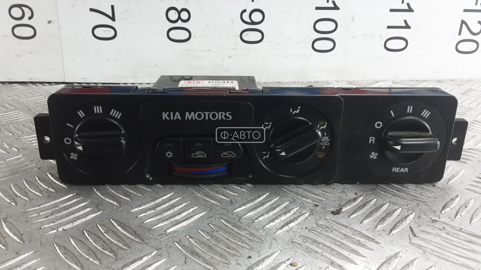 Блок управления печки и климат-контроля