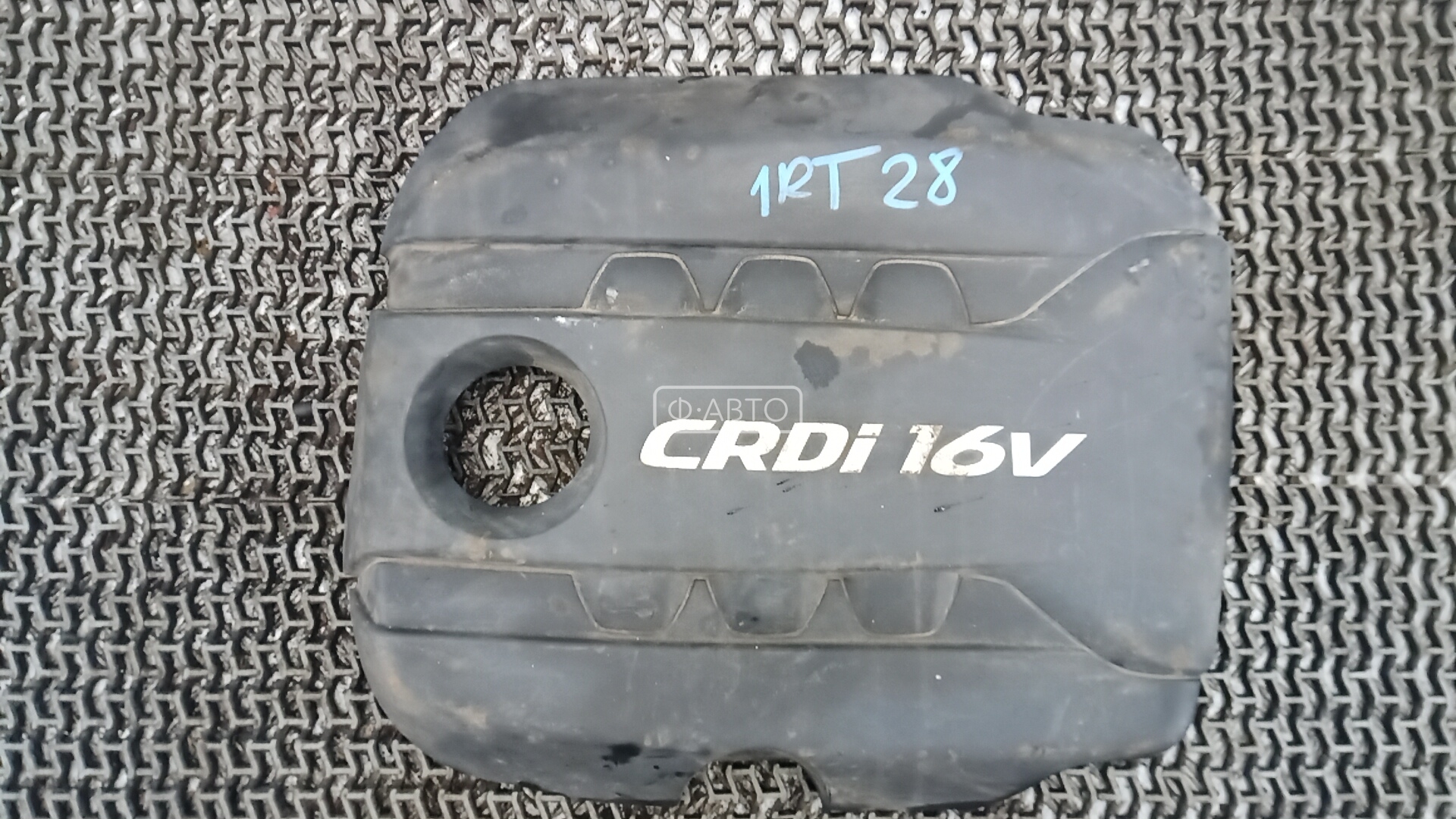 Защита двигателя верхняя