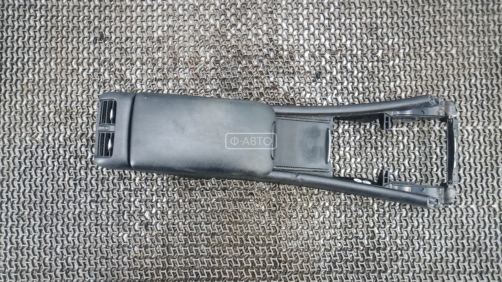 Подлокотник центральный