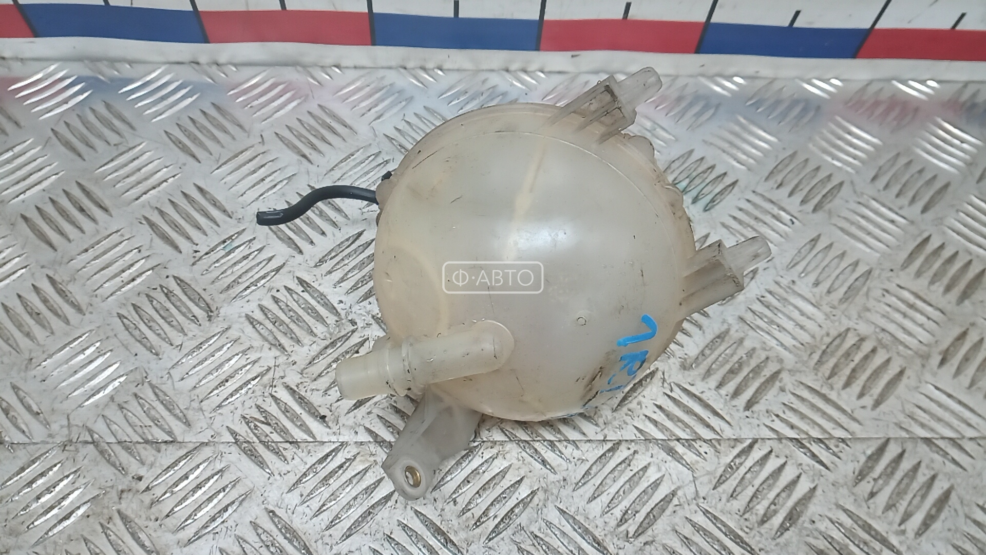 Бачок расширительный