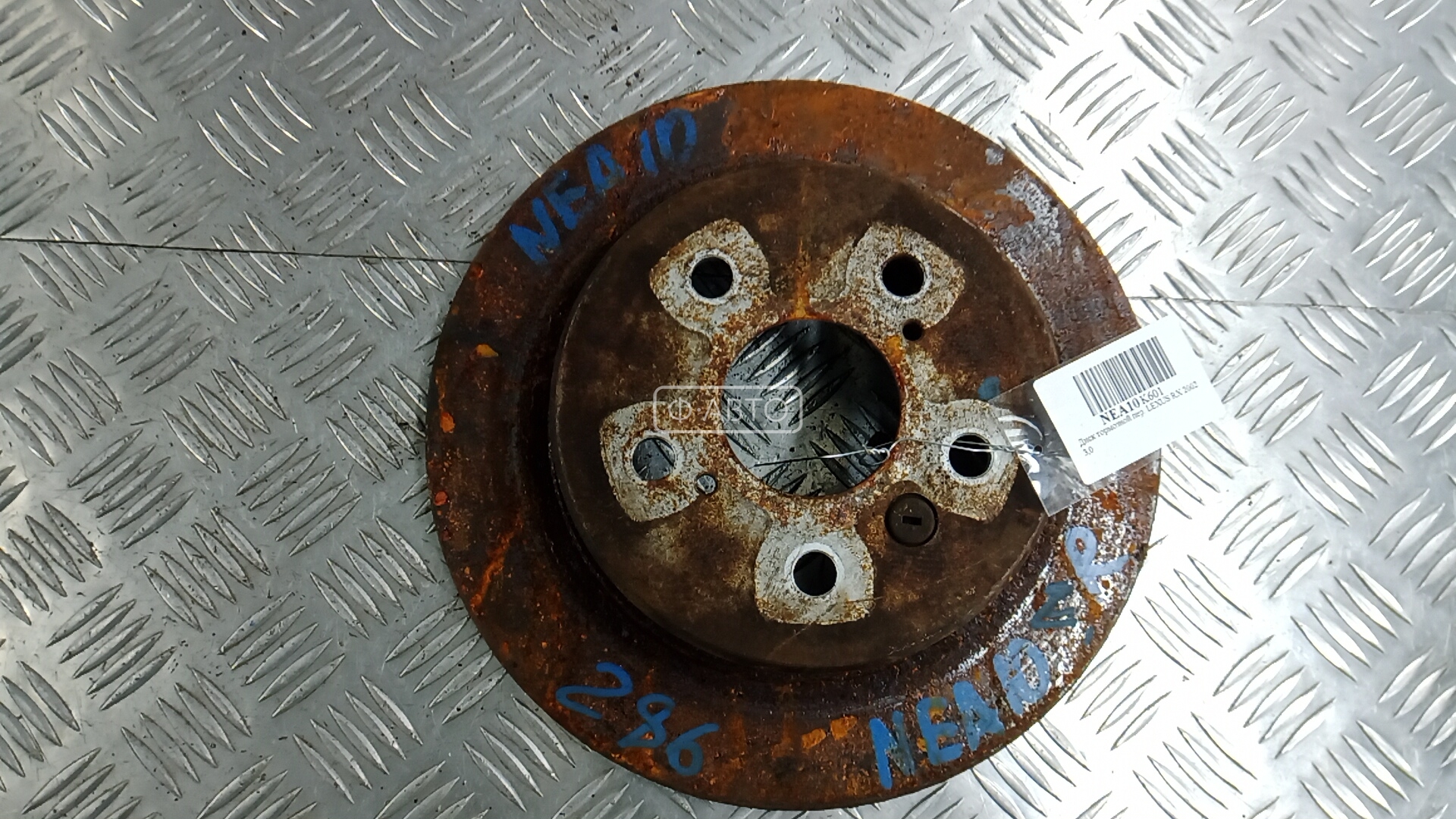 Диск тормозной задний