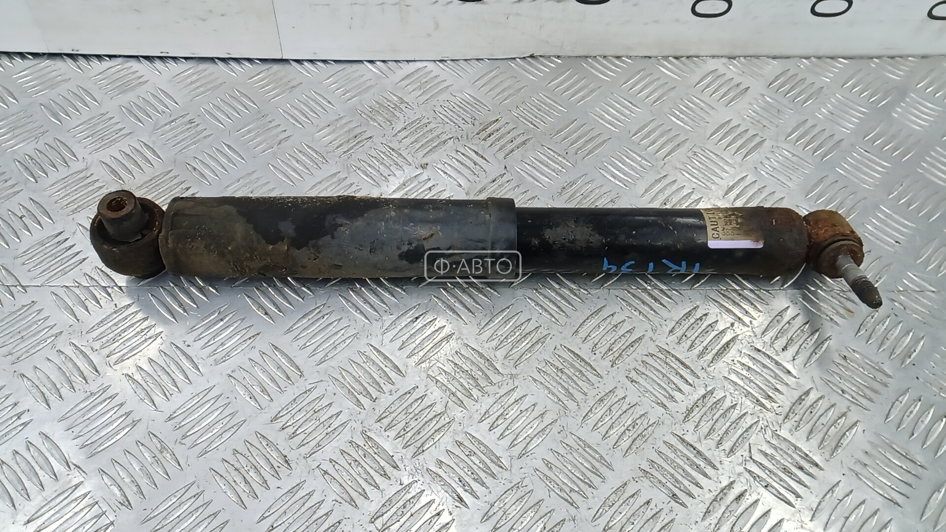 Амортизатор задней балки