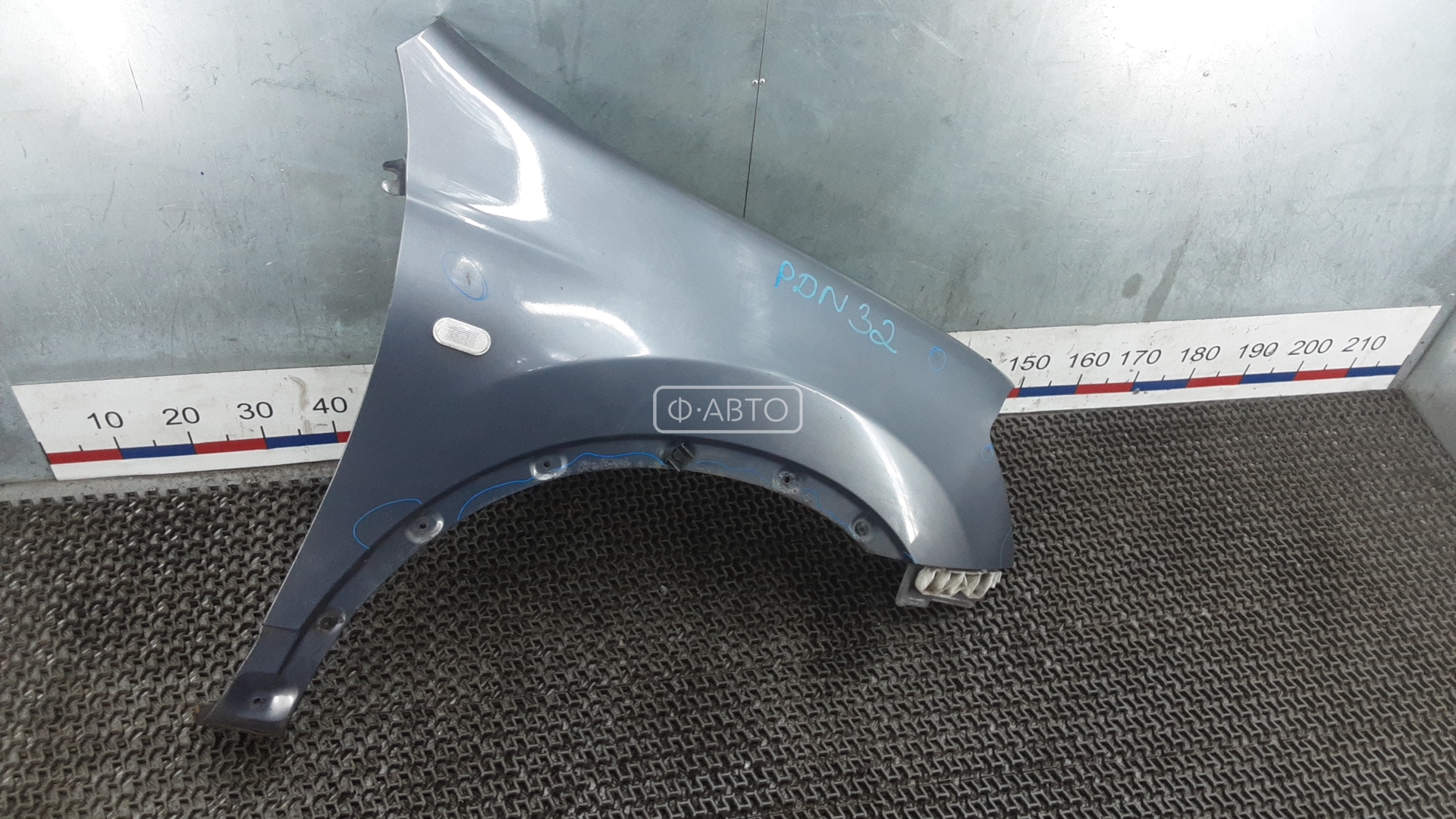 Крыло переднее правое