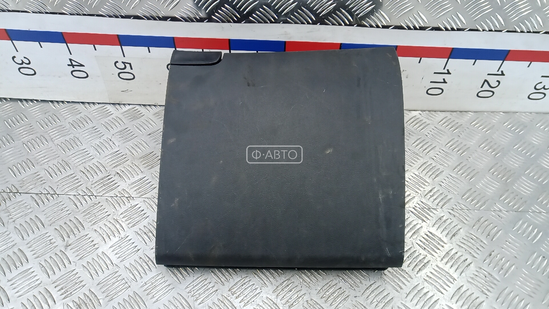 Бардачок (вещевой ящик)