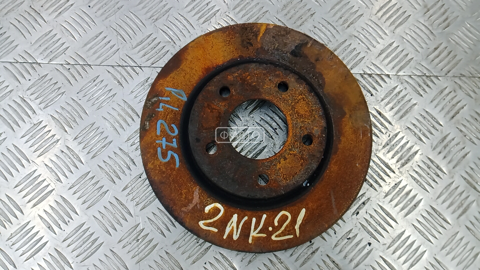 Диск тормозной передний