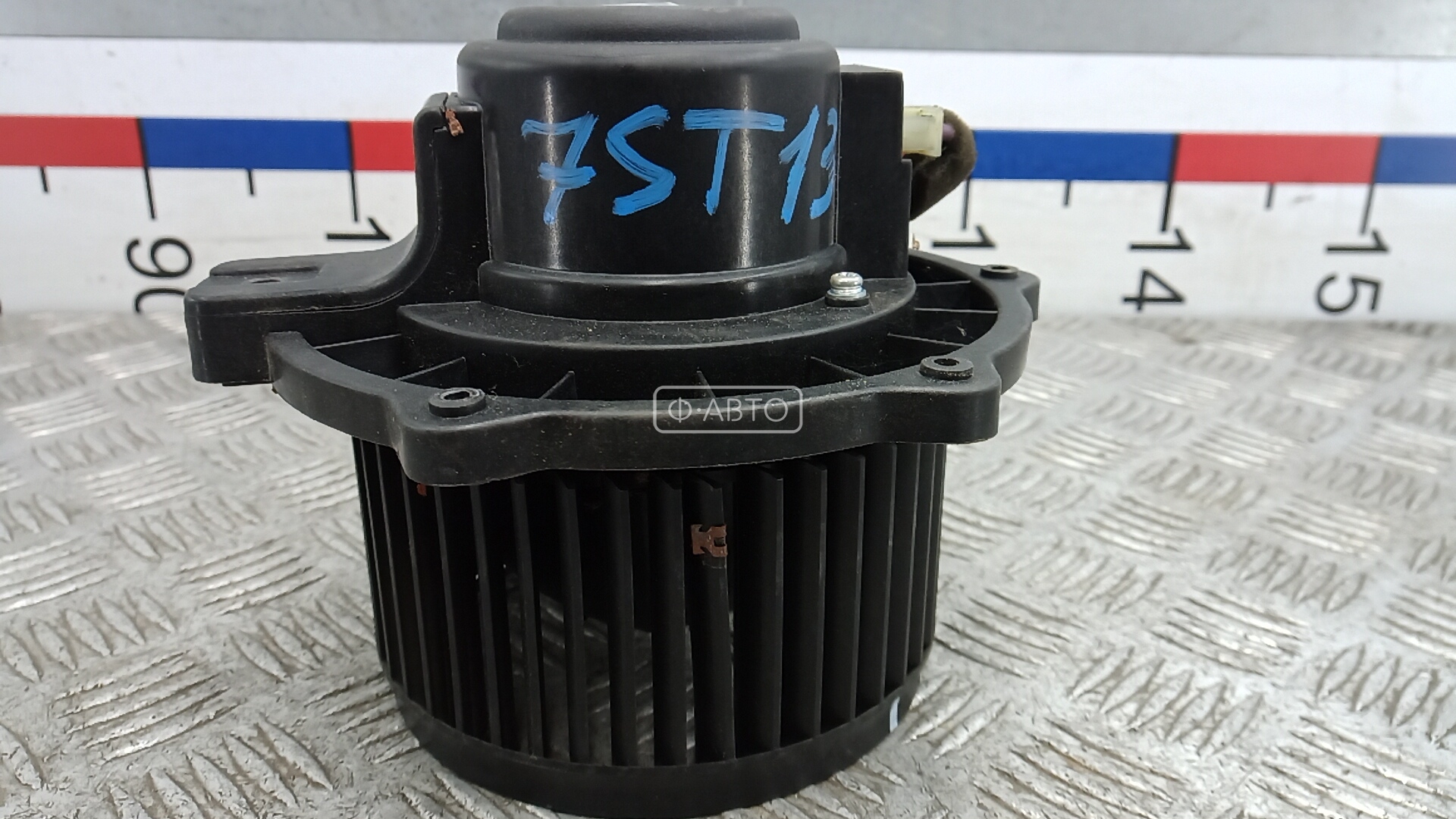 Моторчик печки