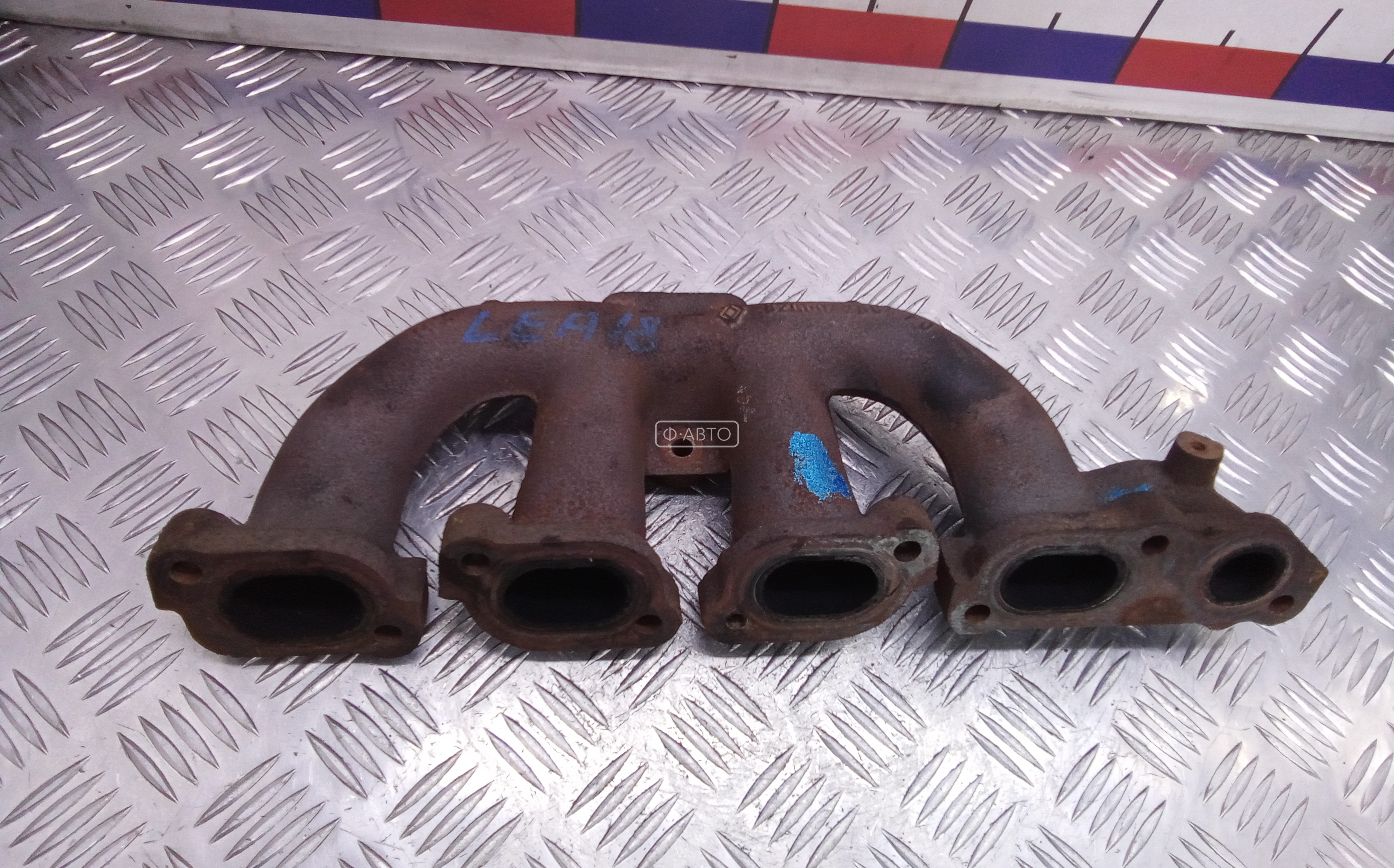 Выпускной коллектор дизельный