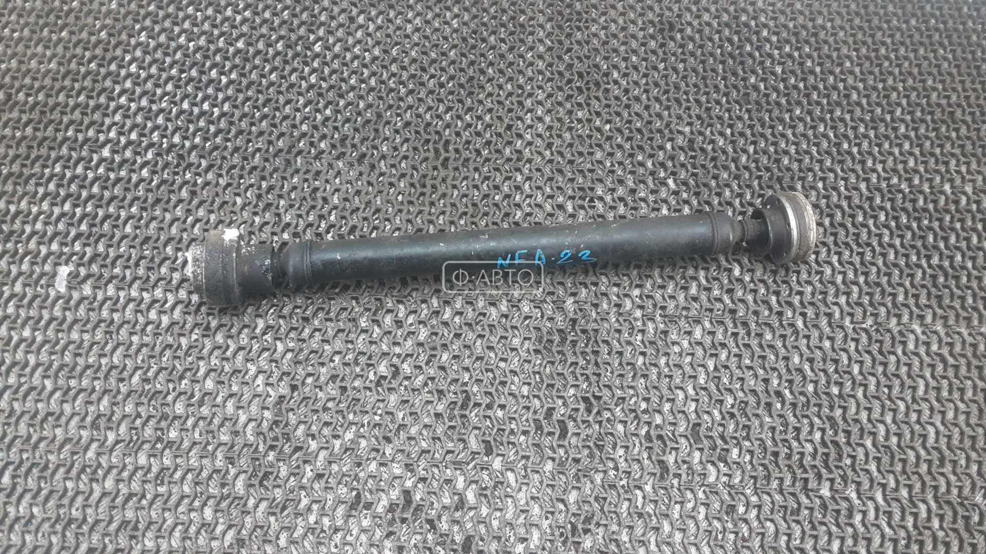 Карданный вал