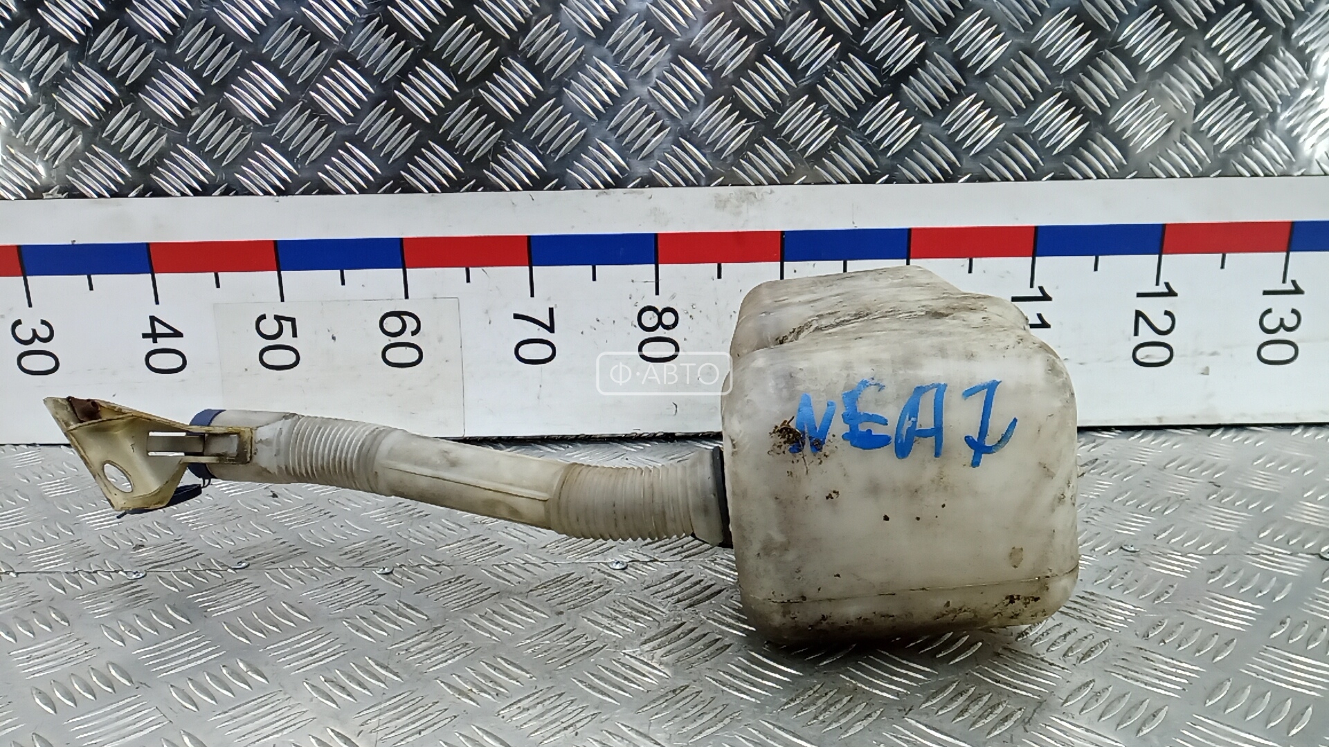 Бачок омывателя