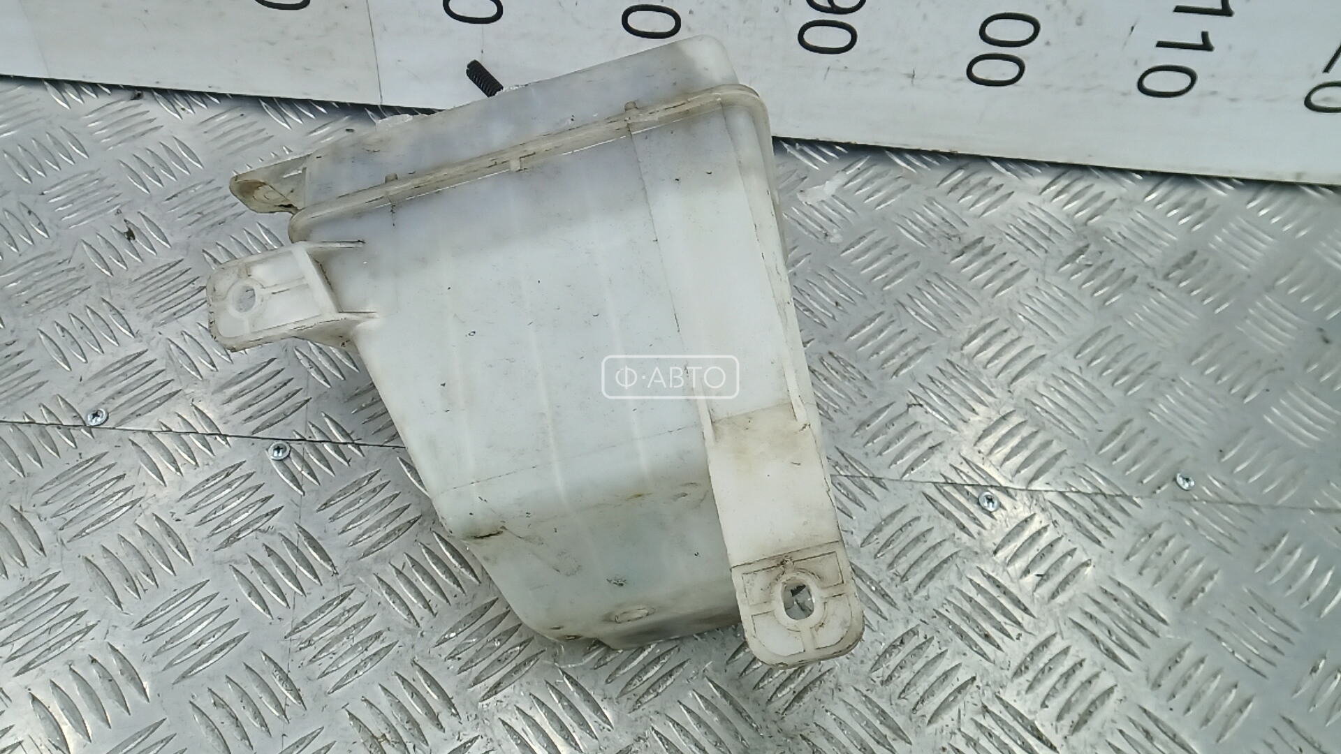 Бачок омывателя