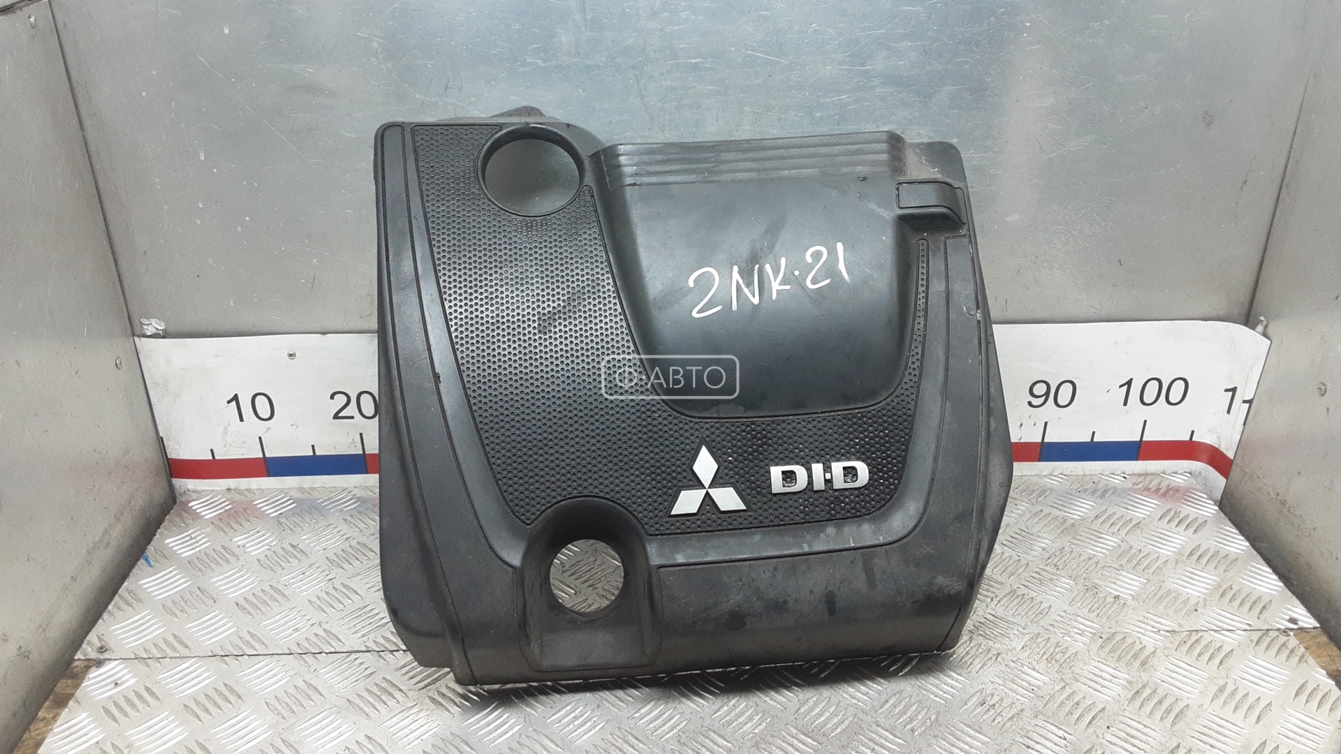 Защита двигателя верхняя