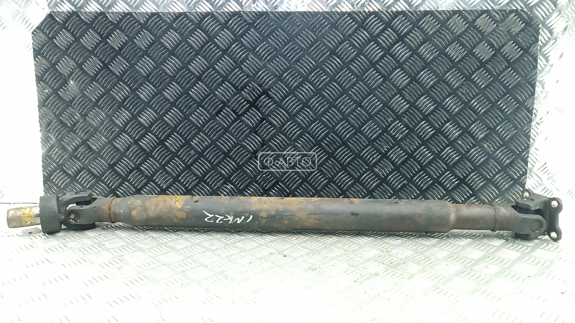 Карданный вал