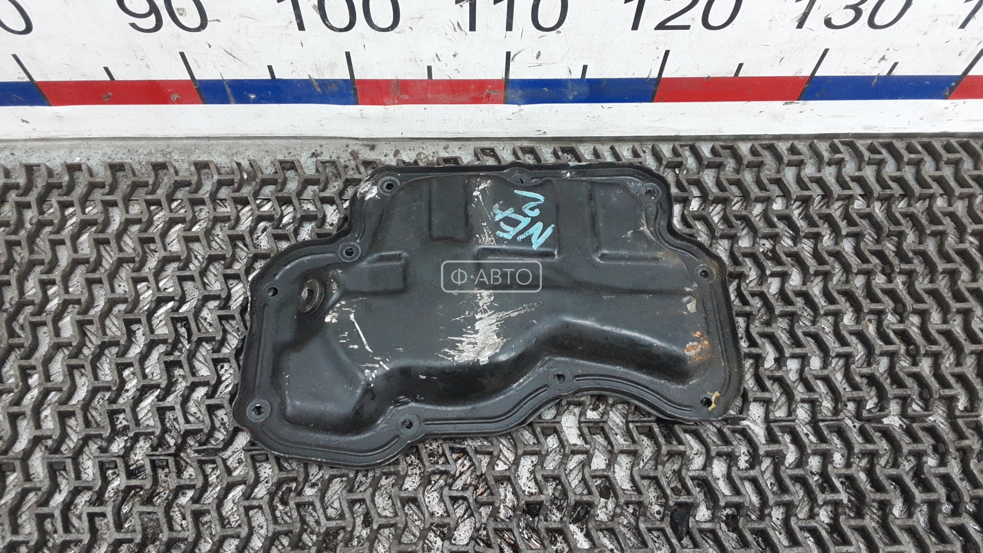 Поддон бензиновый