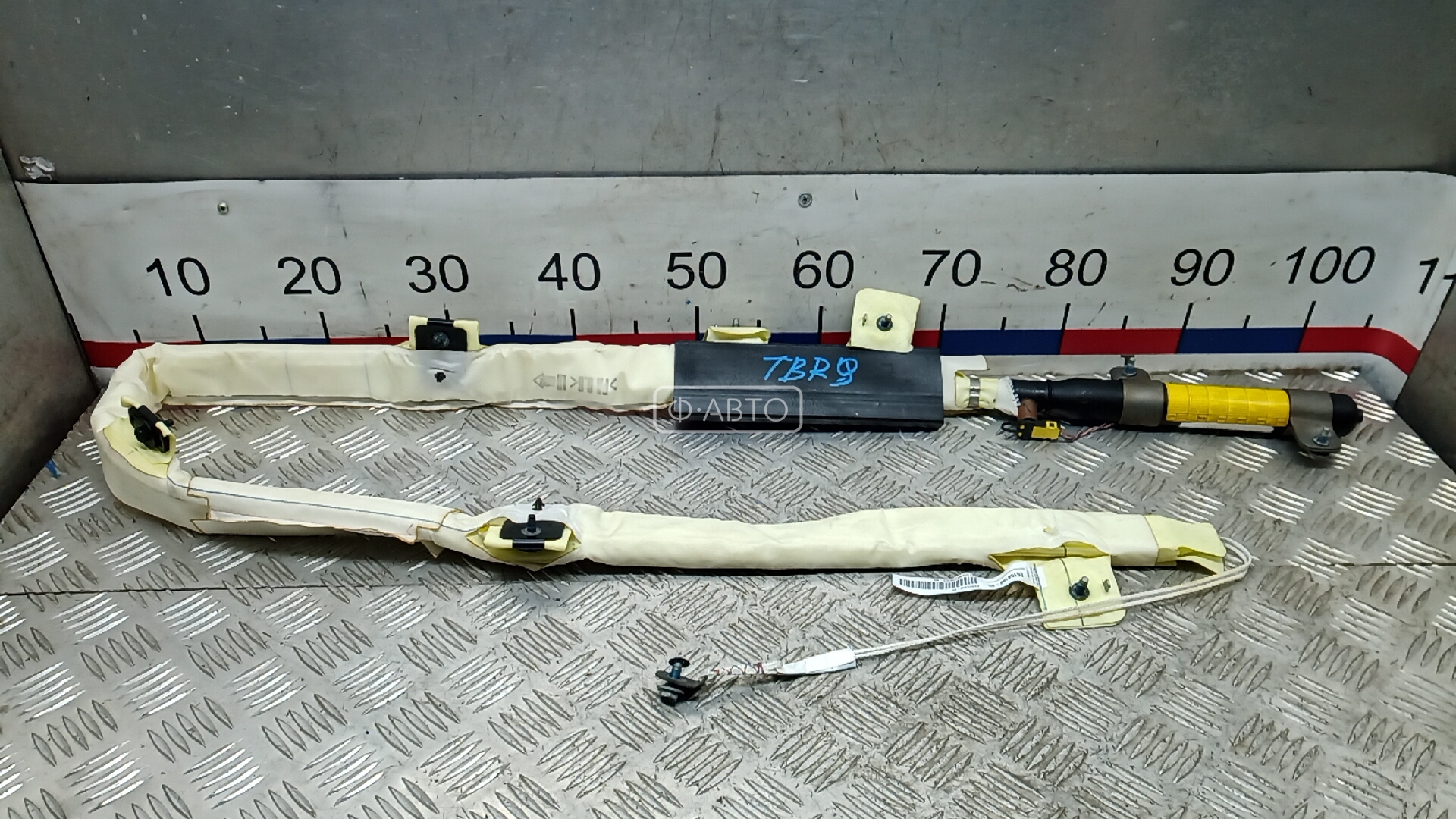 Шторка безопасности