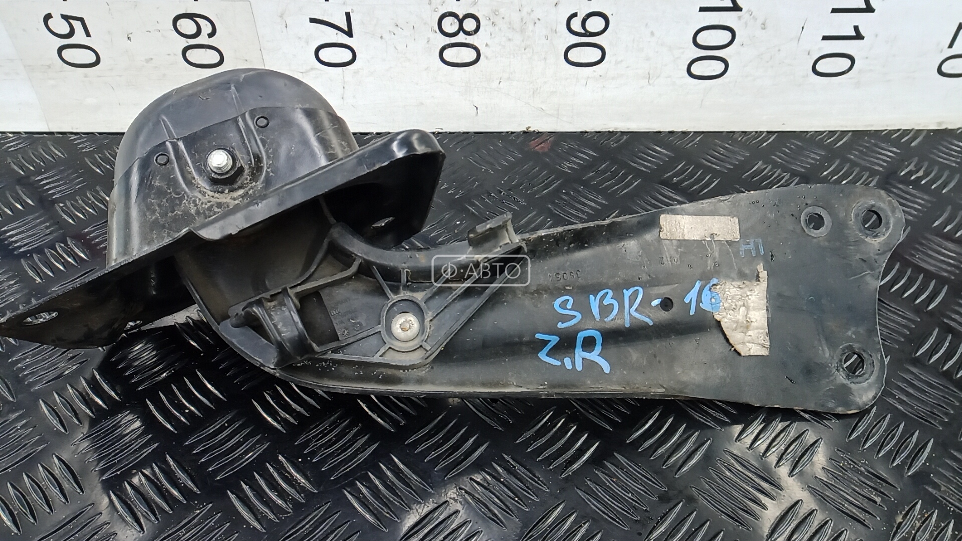 Рычаг задний