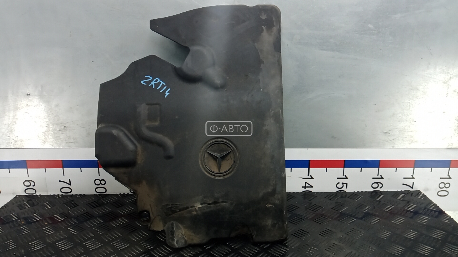 Защита двигателя верхняя